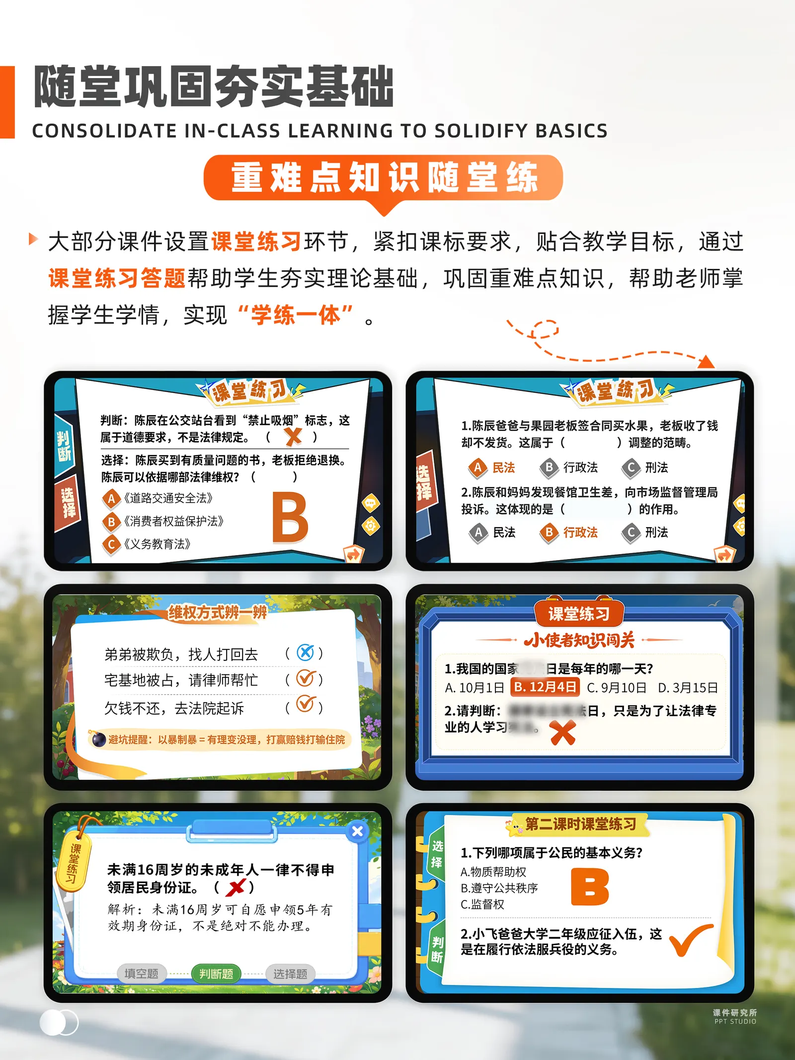 详情图 6