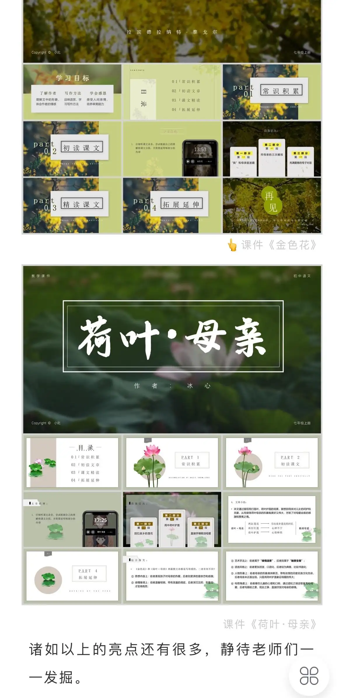 详情图 5