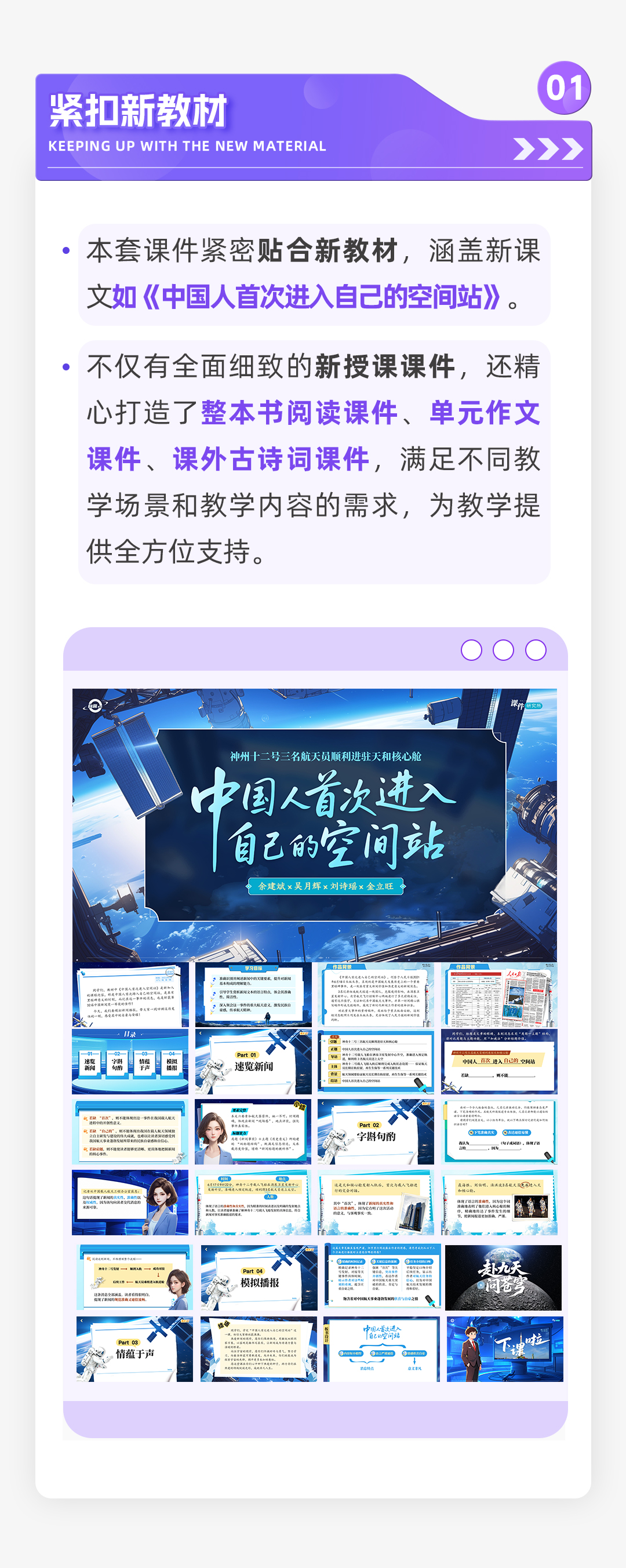 详情图 3