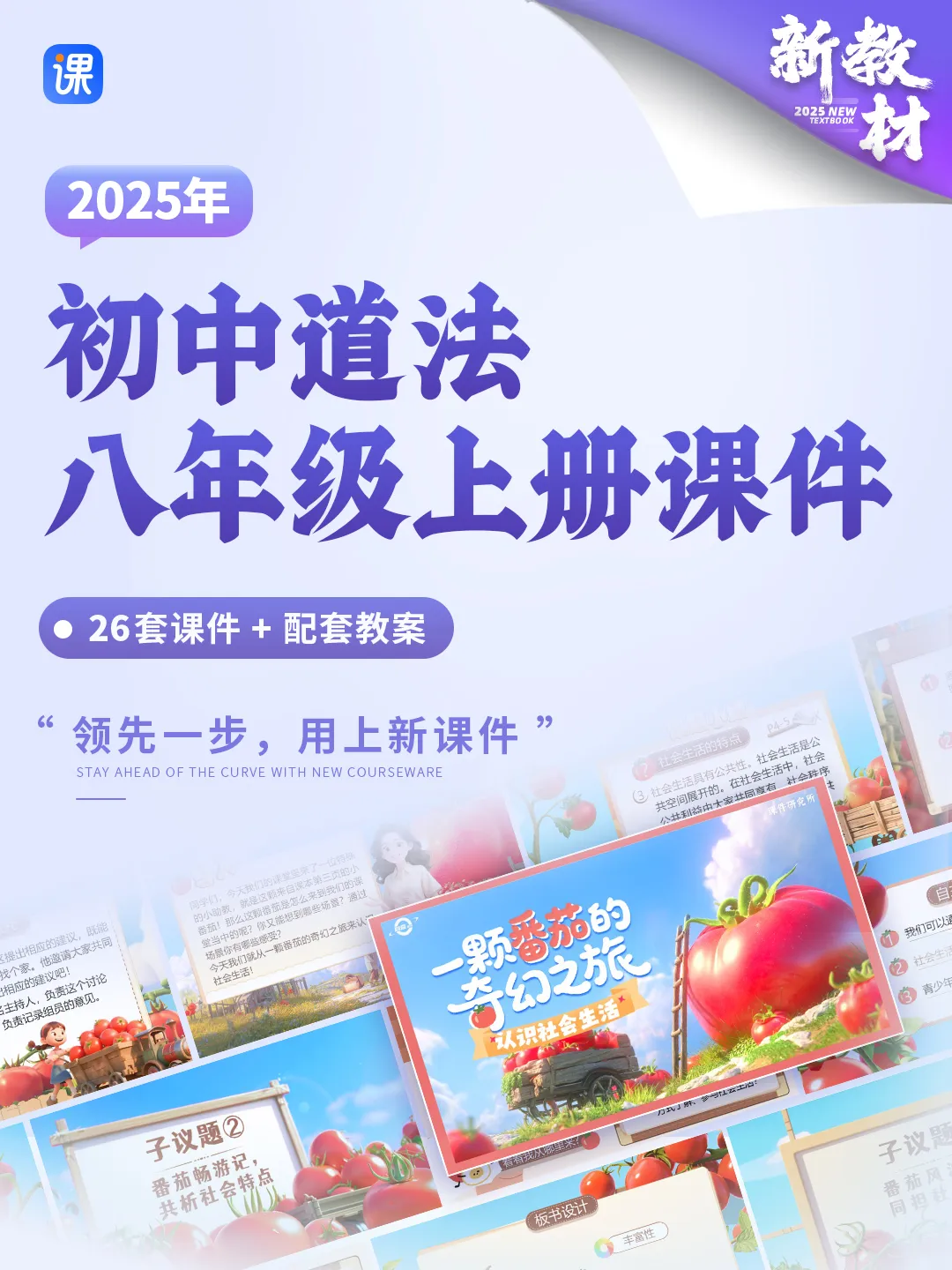 详情图 1