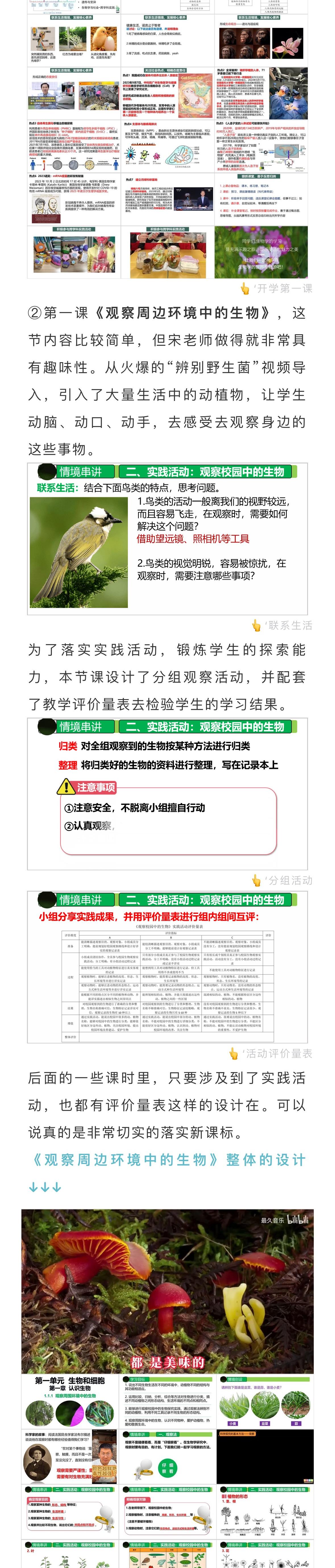 详情图 3
