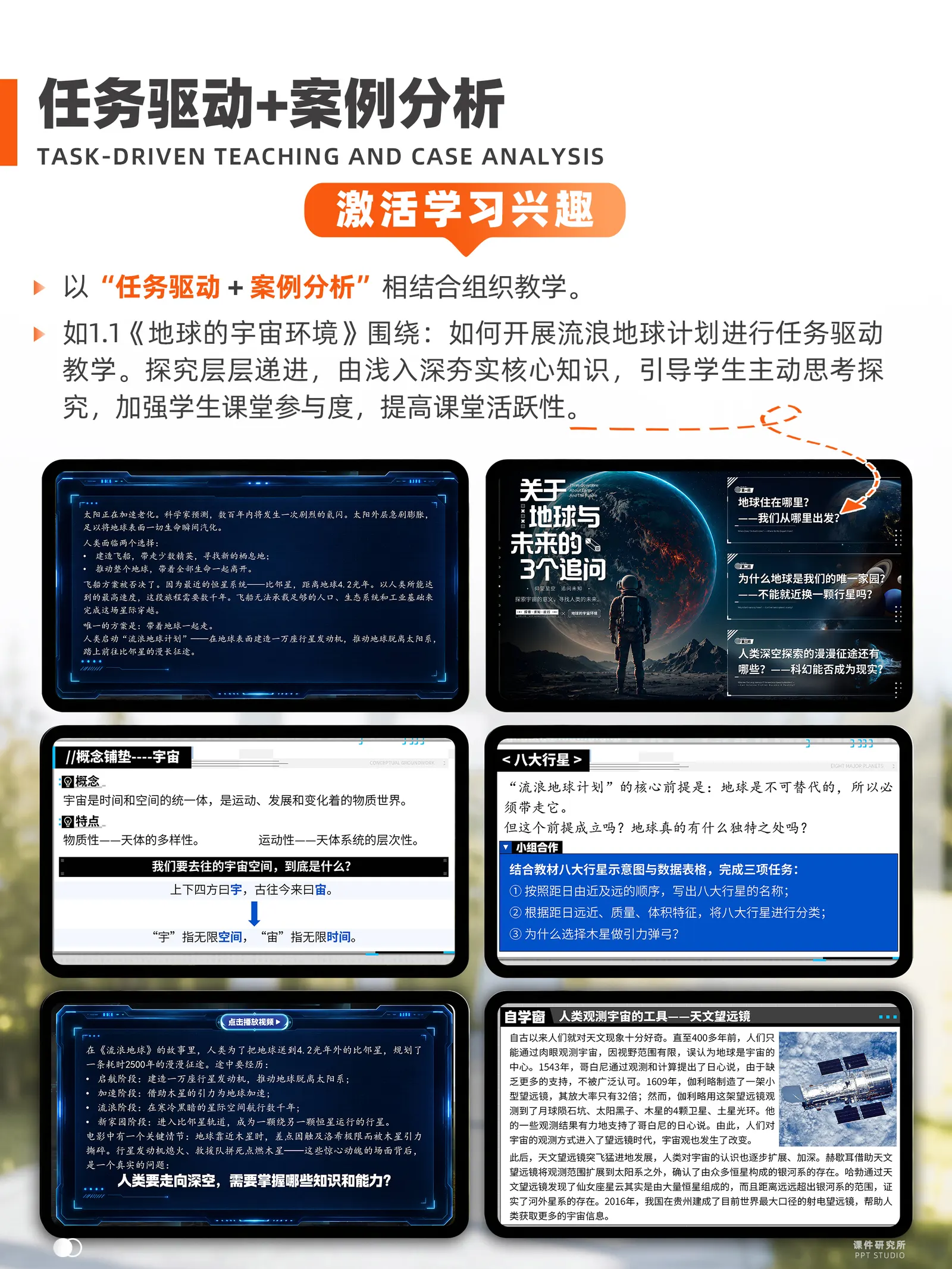 详情图 5