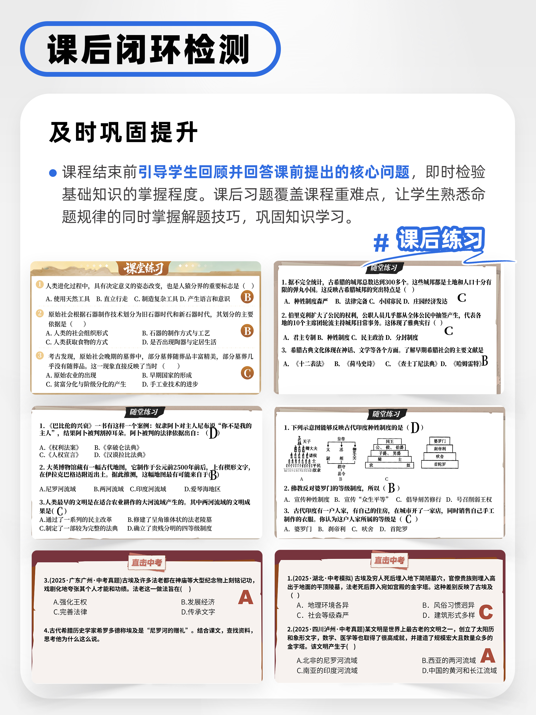 详情图 7