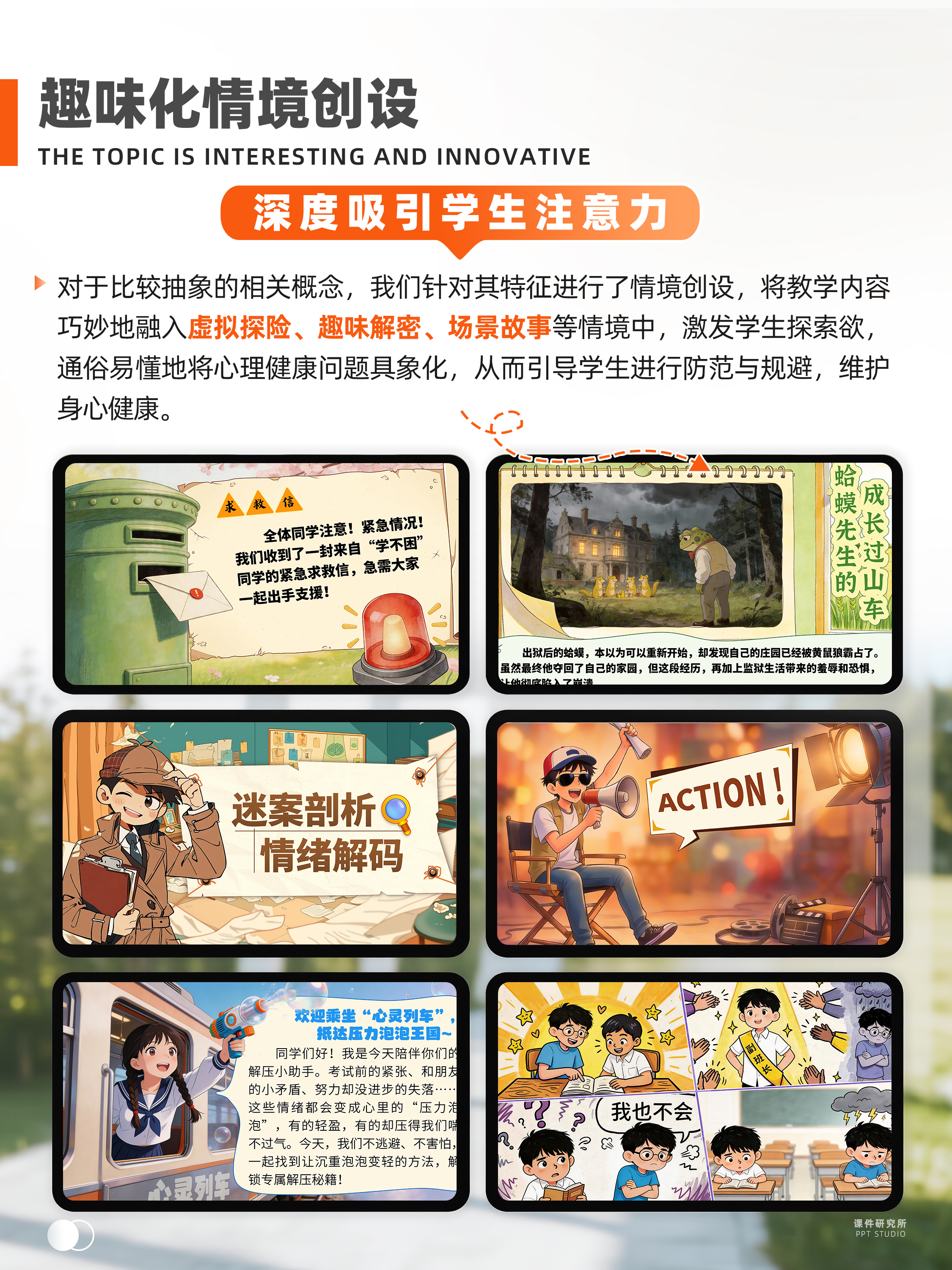 详情图 3