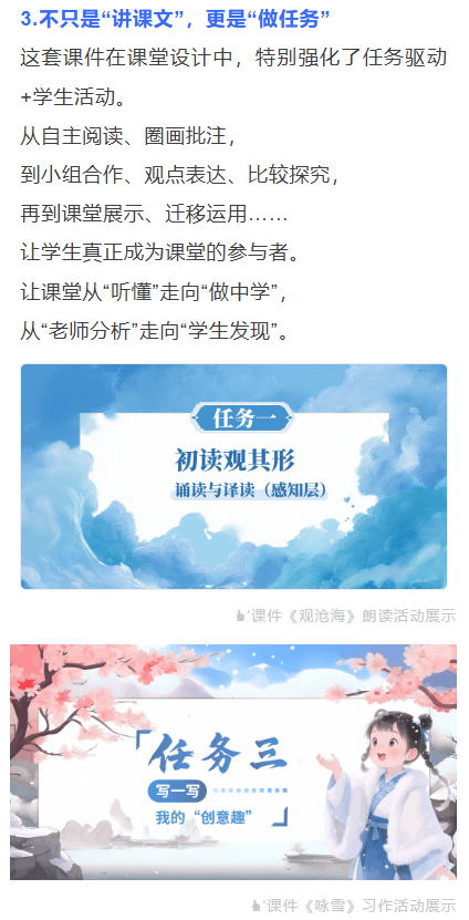 详情图 5
