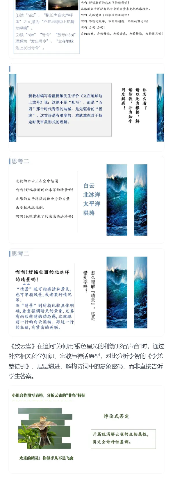 详情图 5