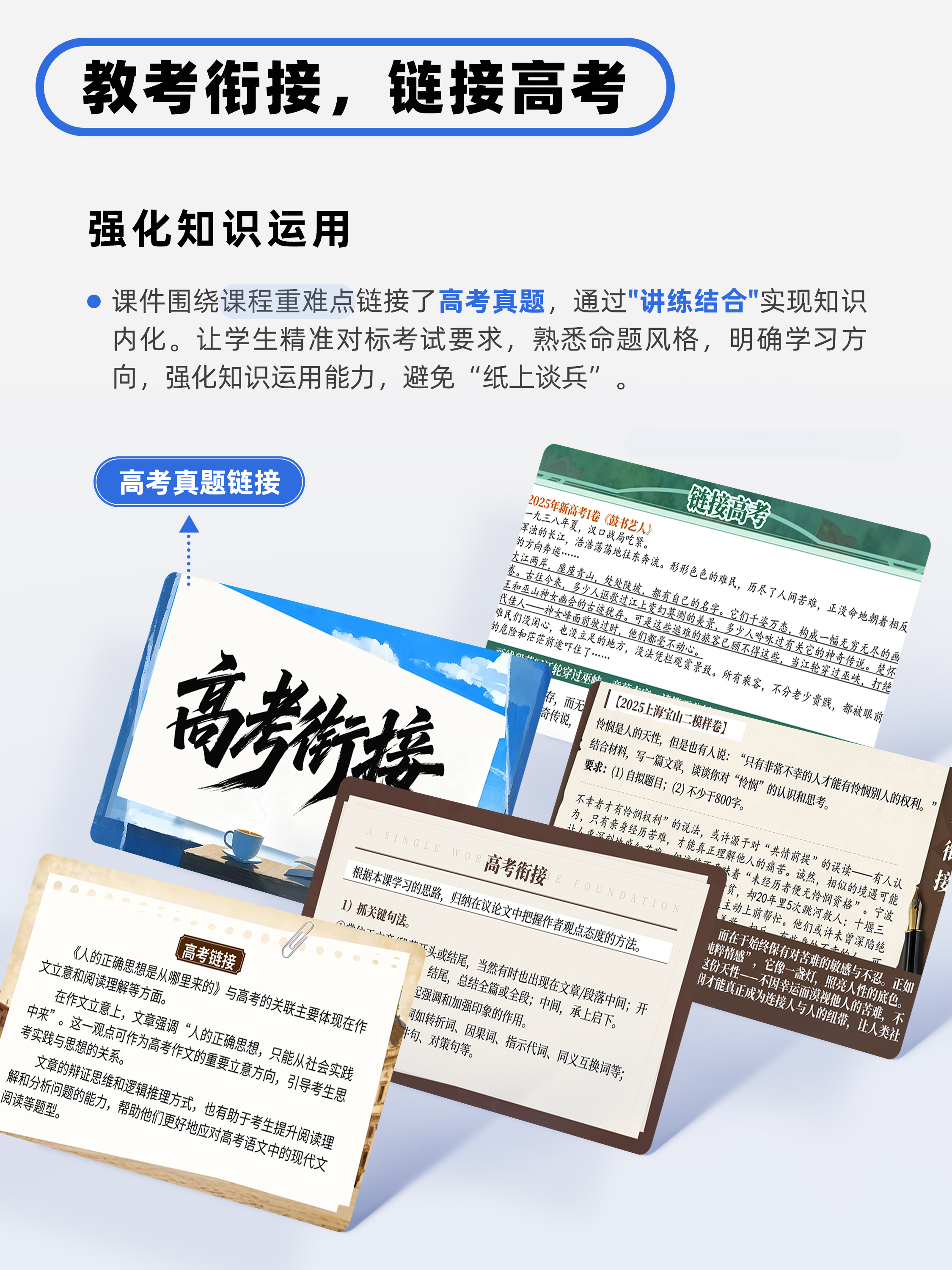 详情图 6