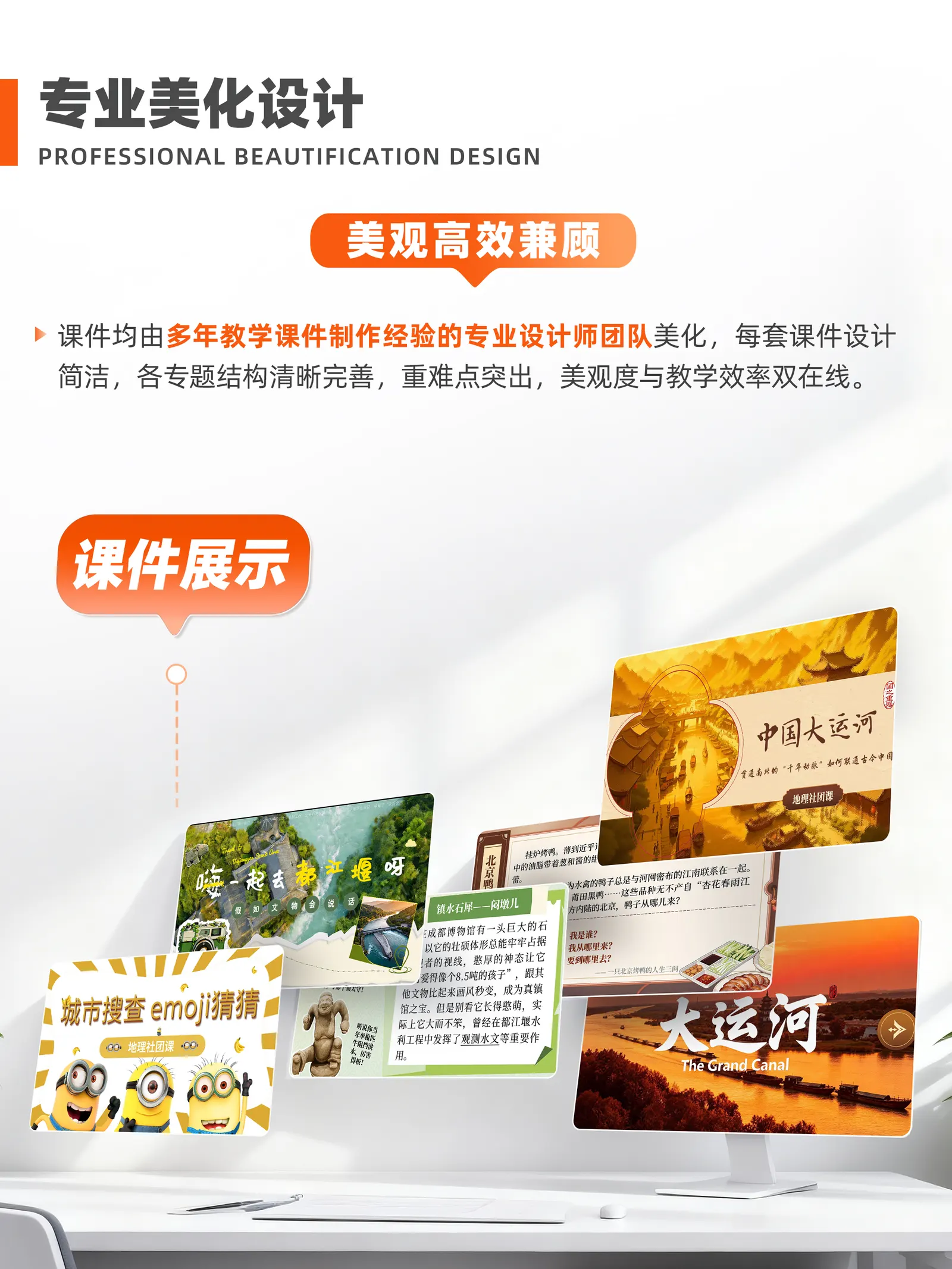 详情图 1