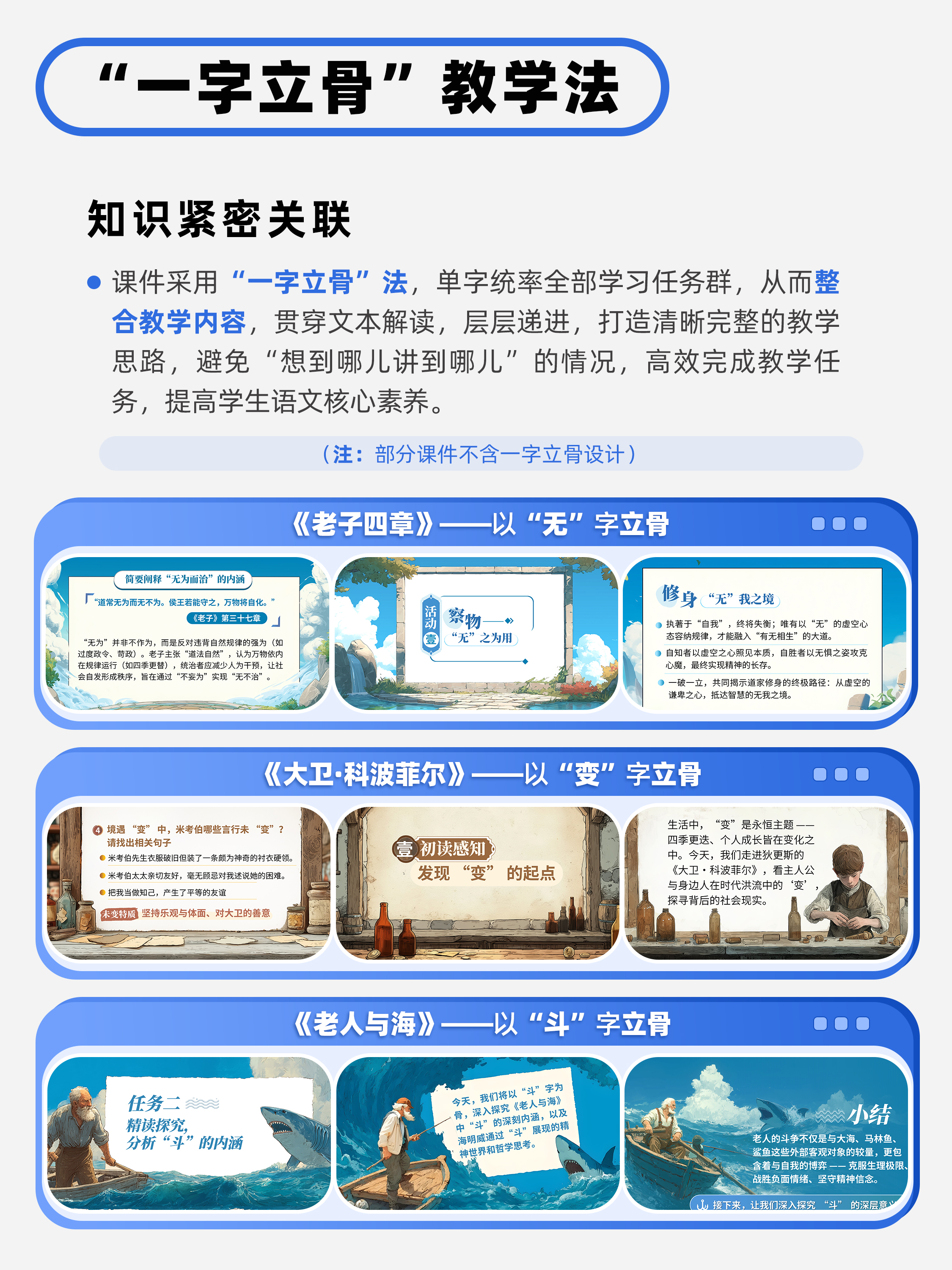 详情图 4
