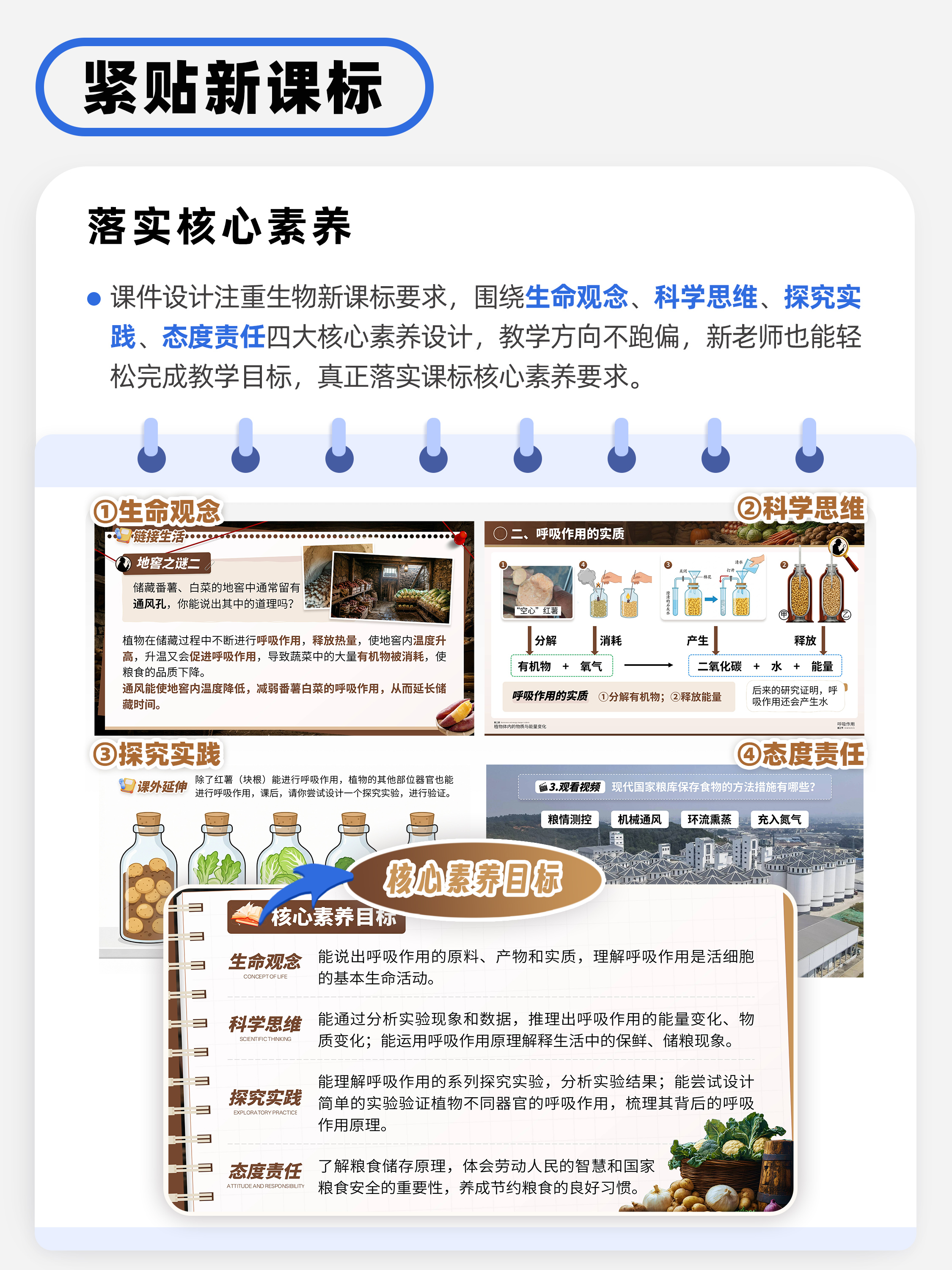 详情图 5