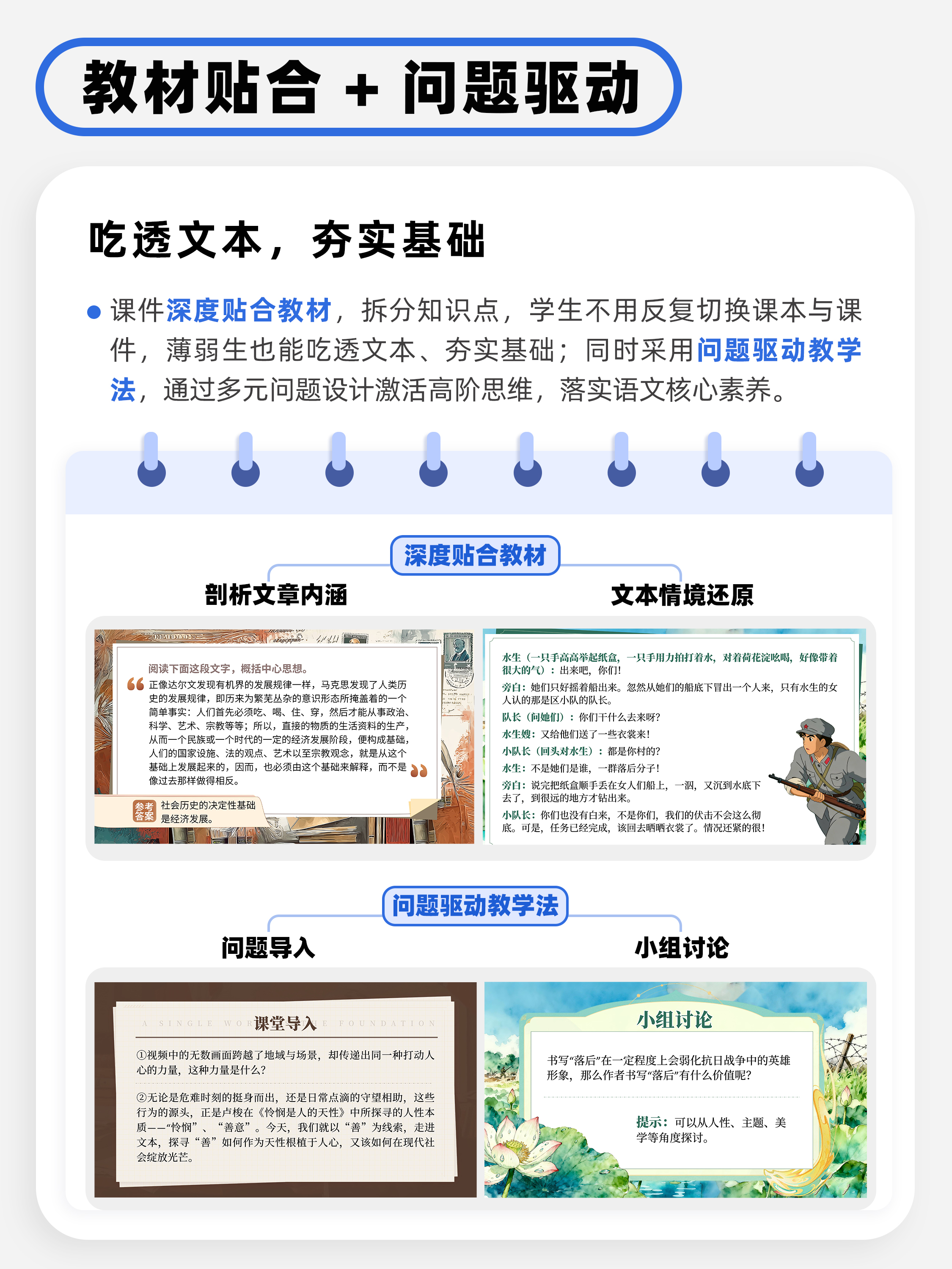 详情图 5