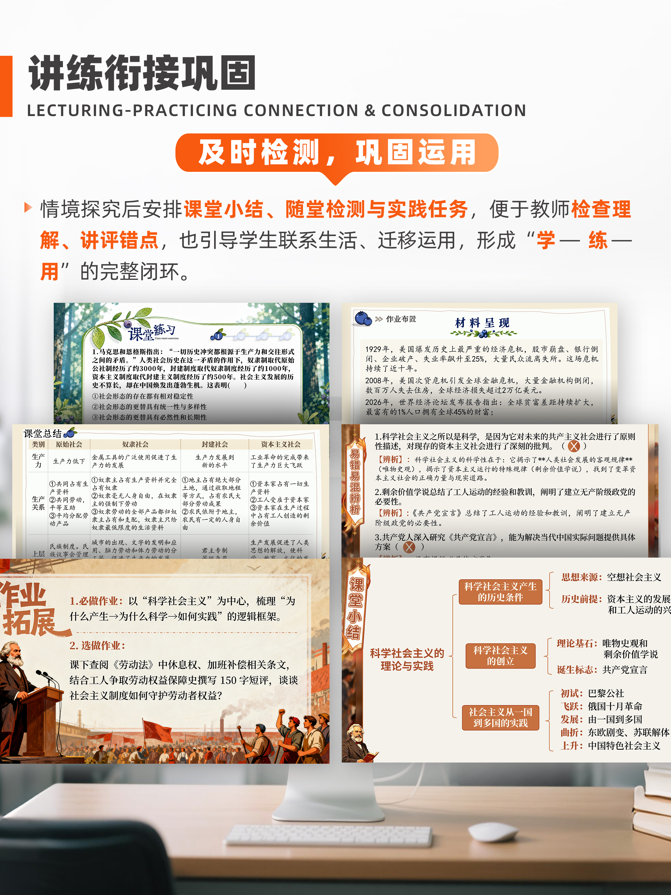 详情图 7