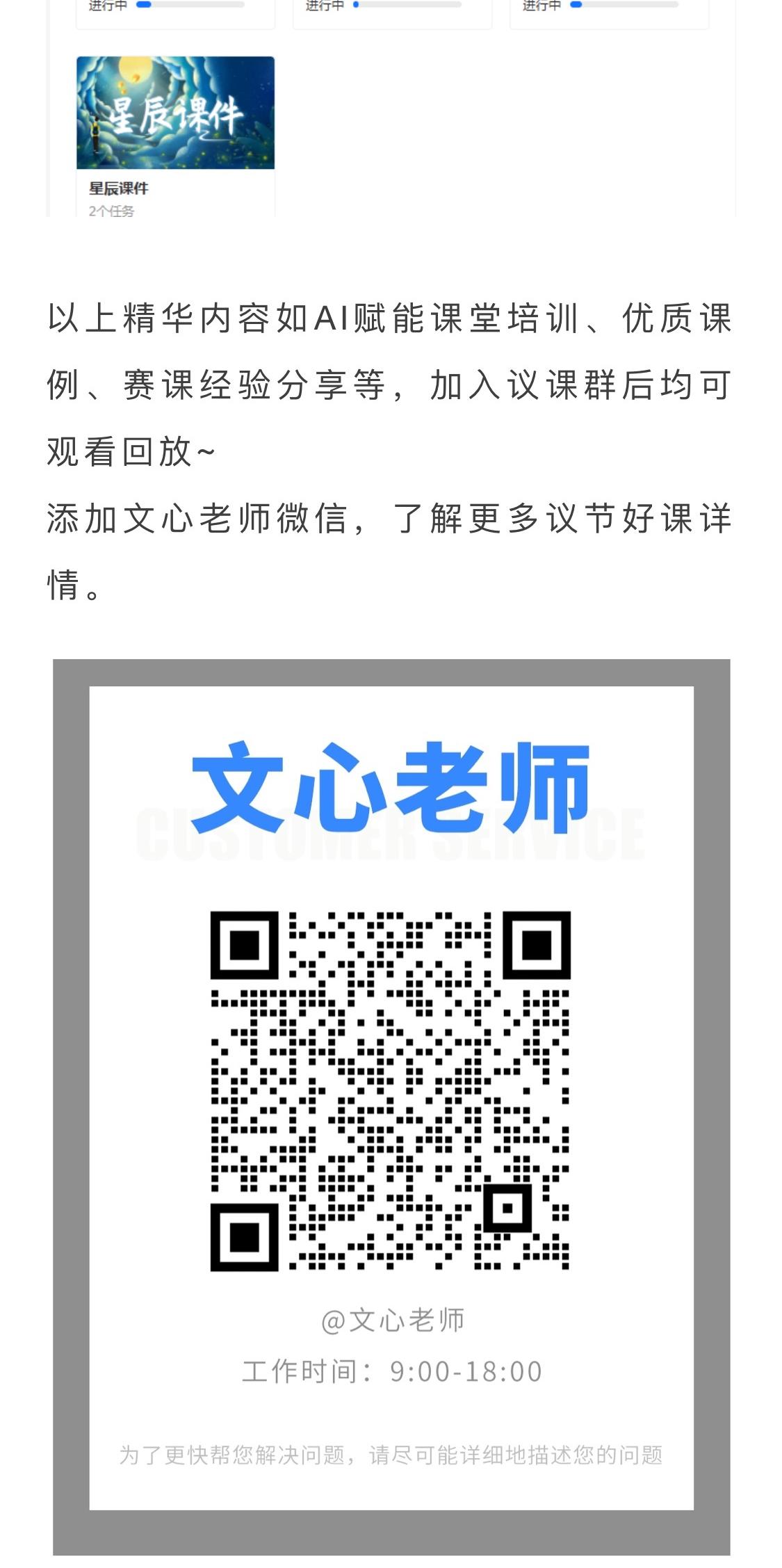 详情图 5