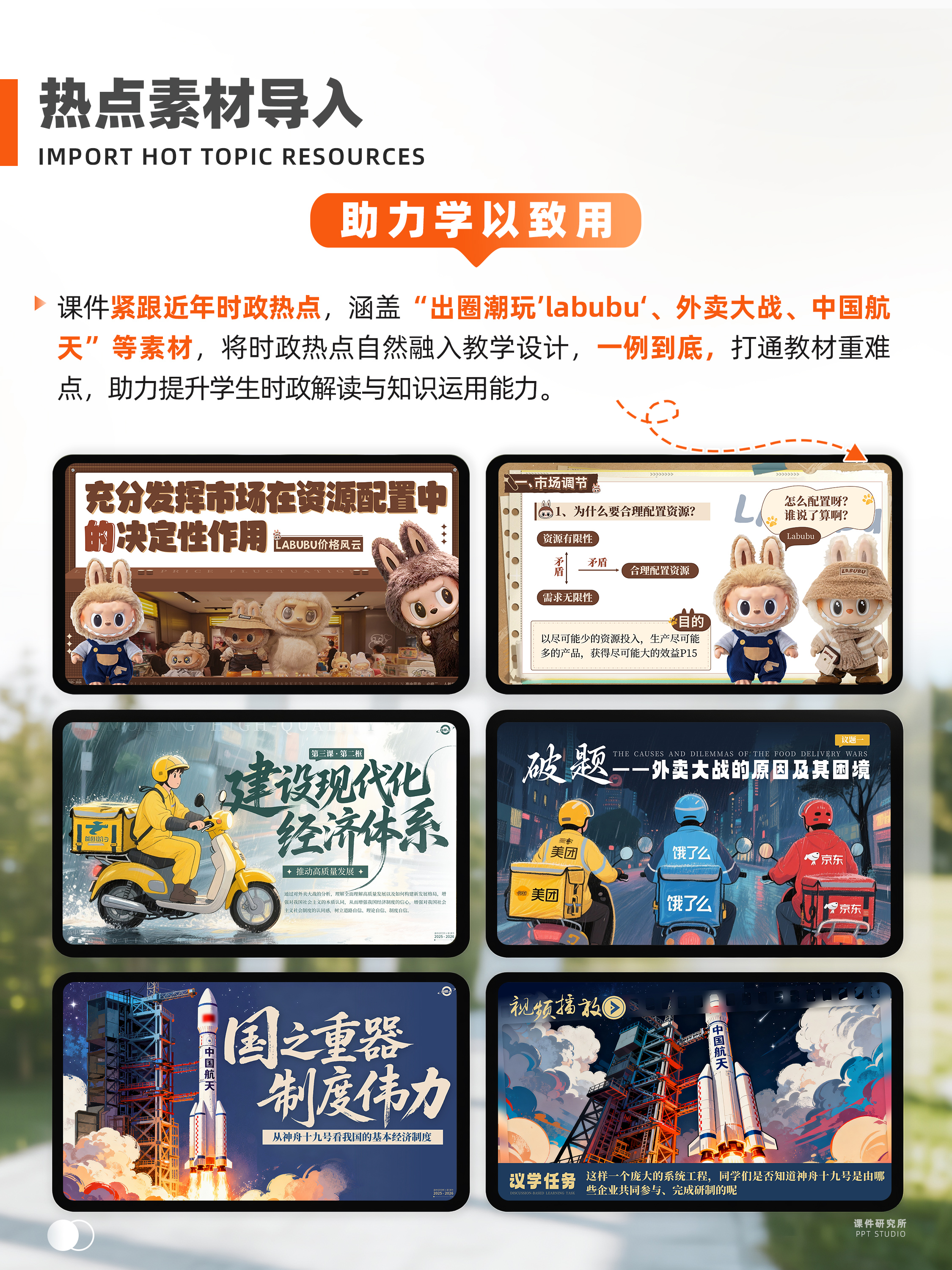 详情图 3