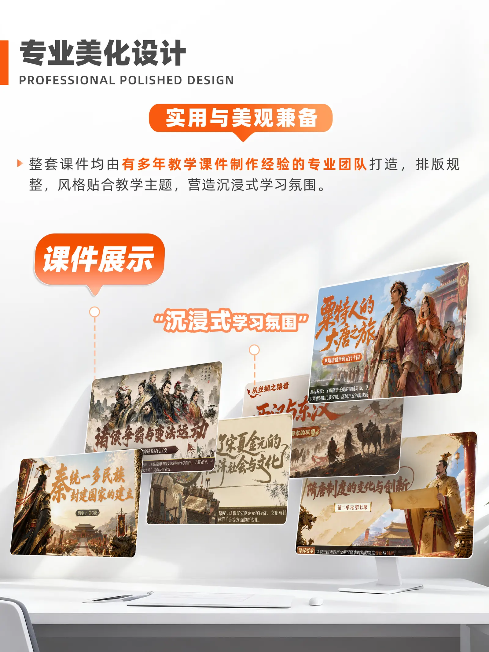 详情图 3