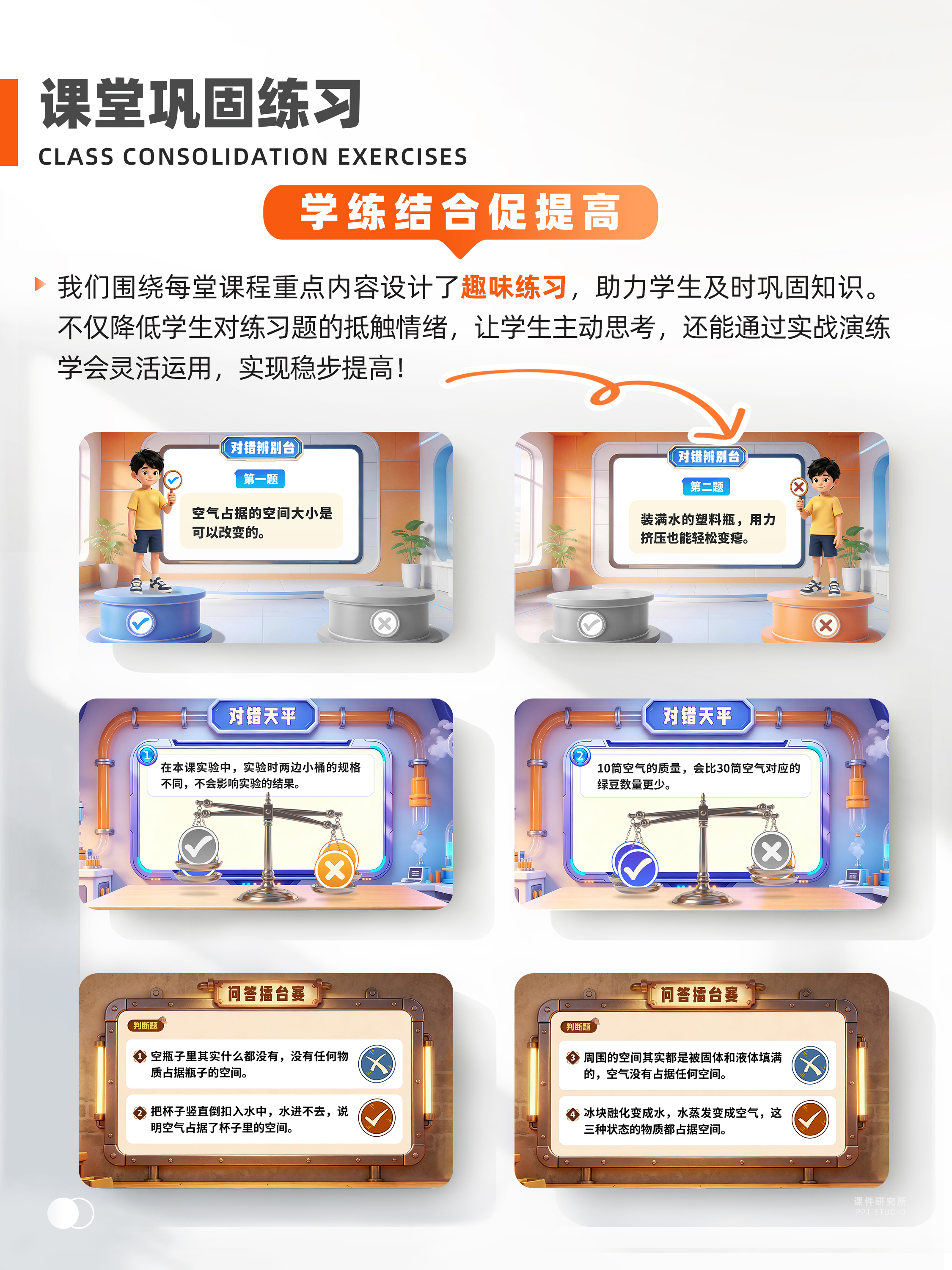 详情图 7