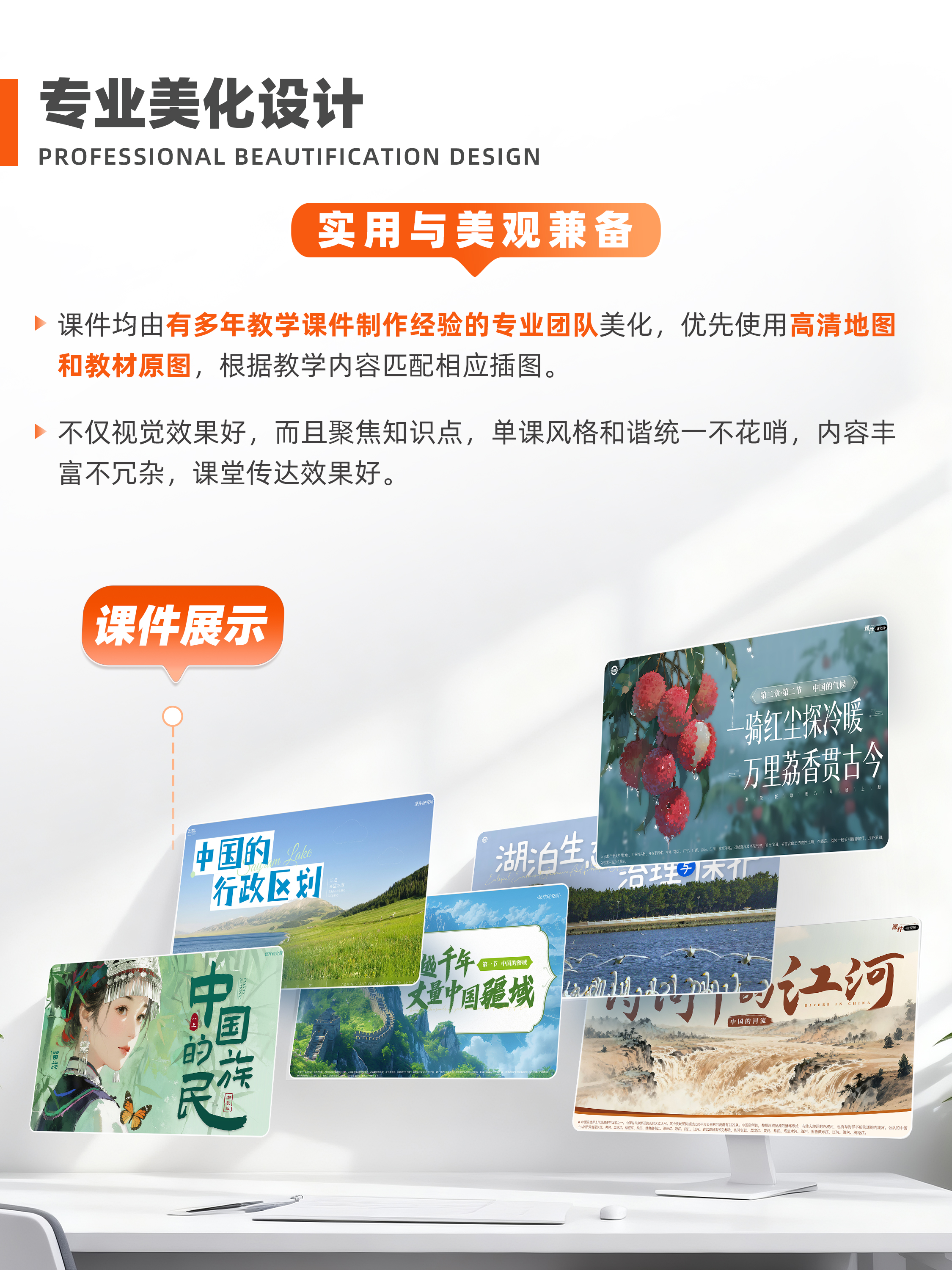 详情图 3