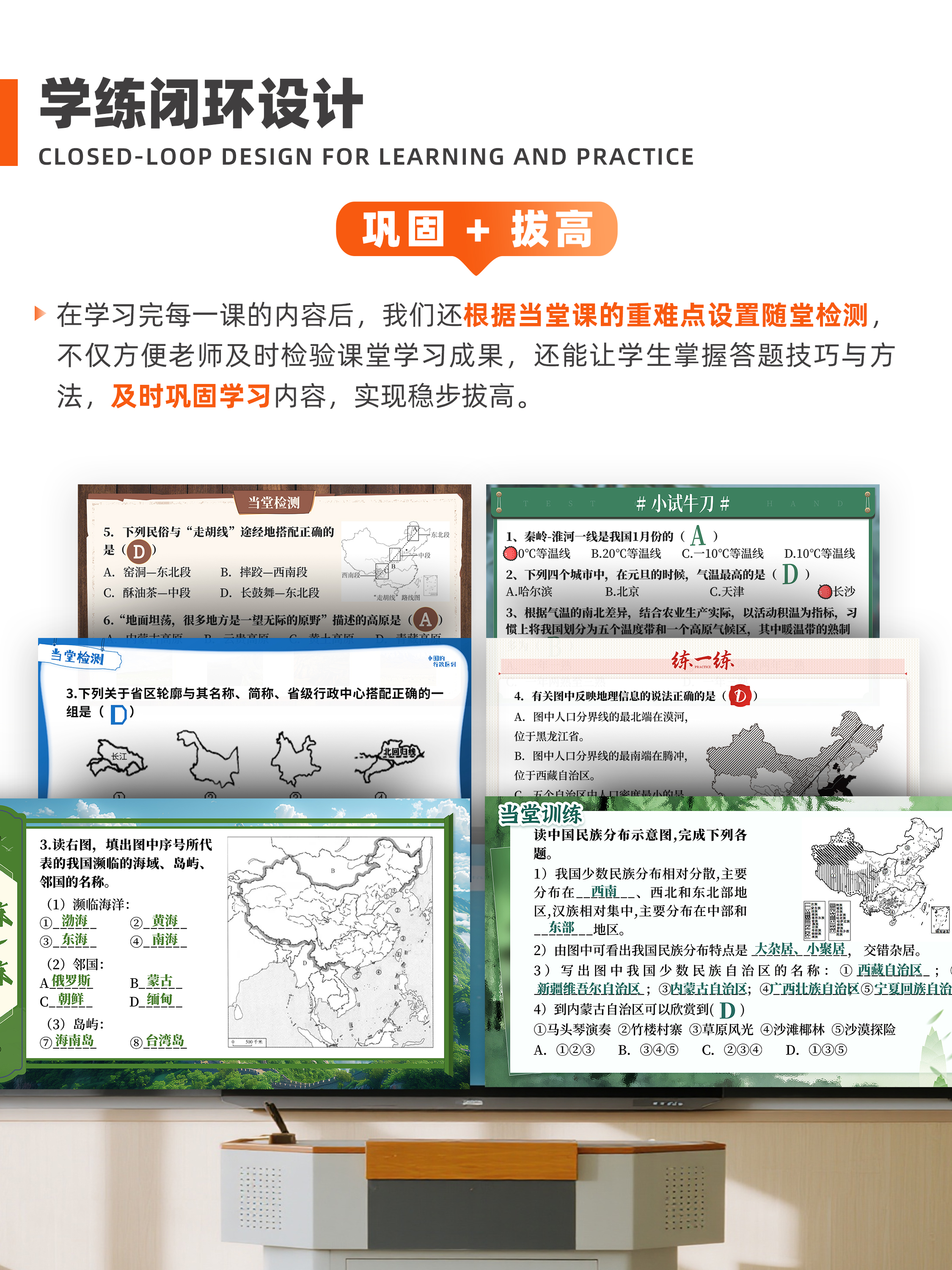 详情图 9