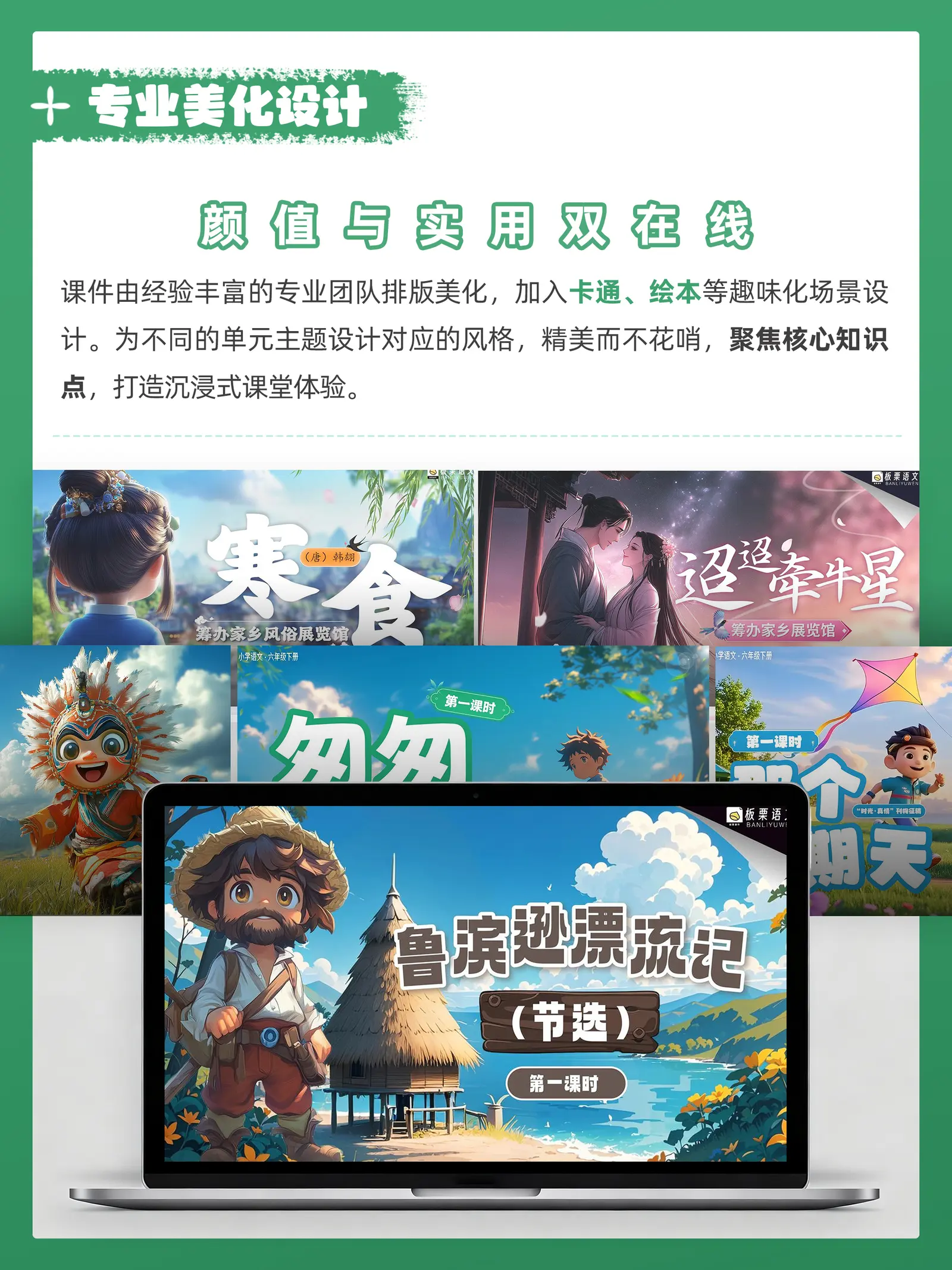 详情图 3