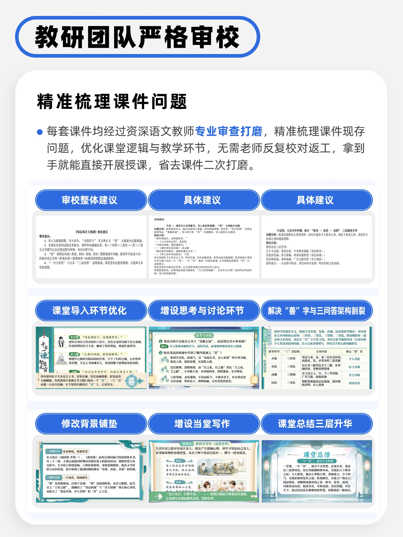 详情图 3