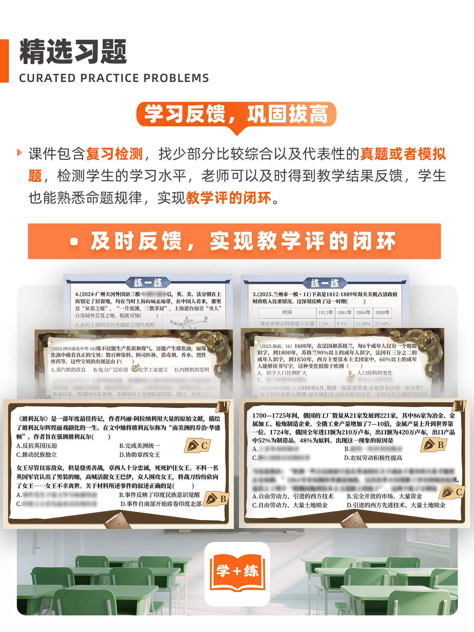 详情图 8