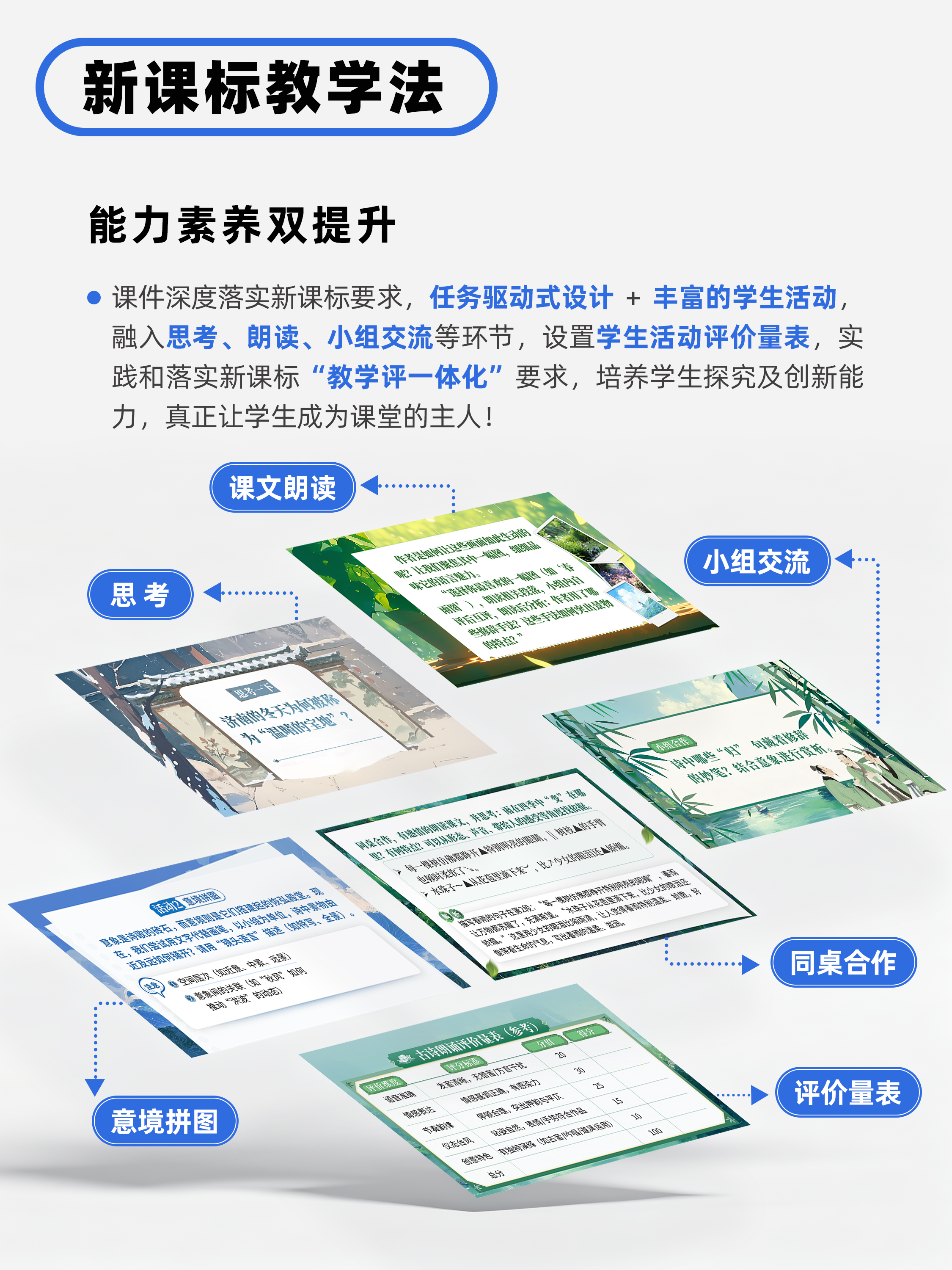 详情图 6