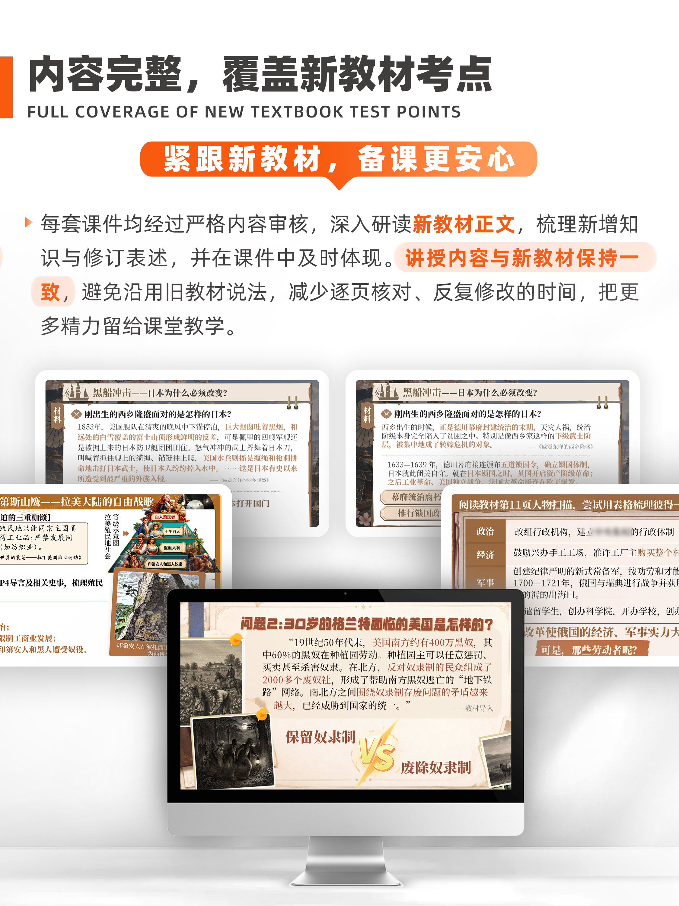 详情图 3