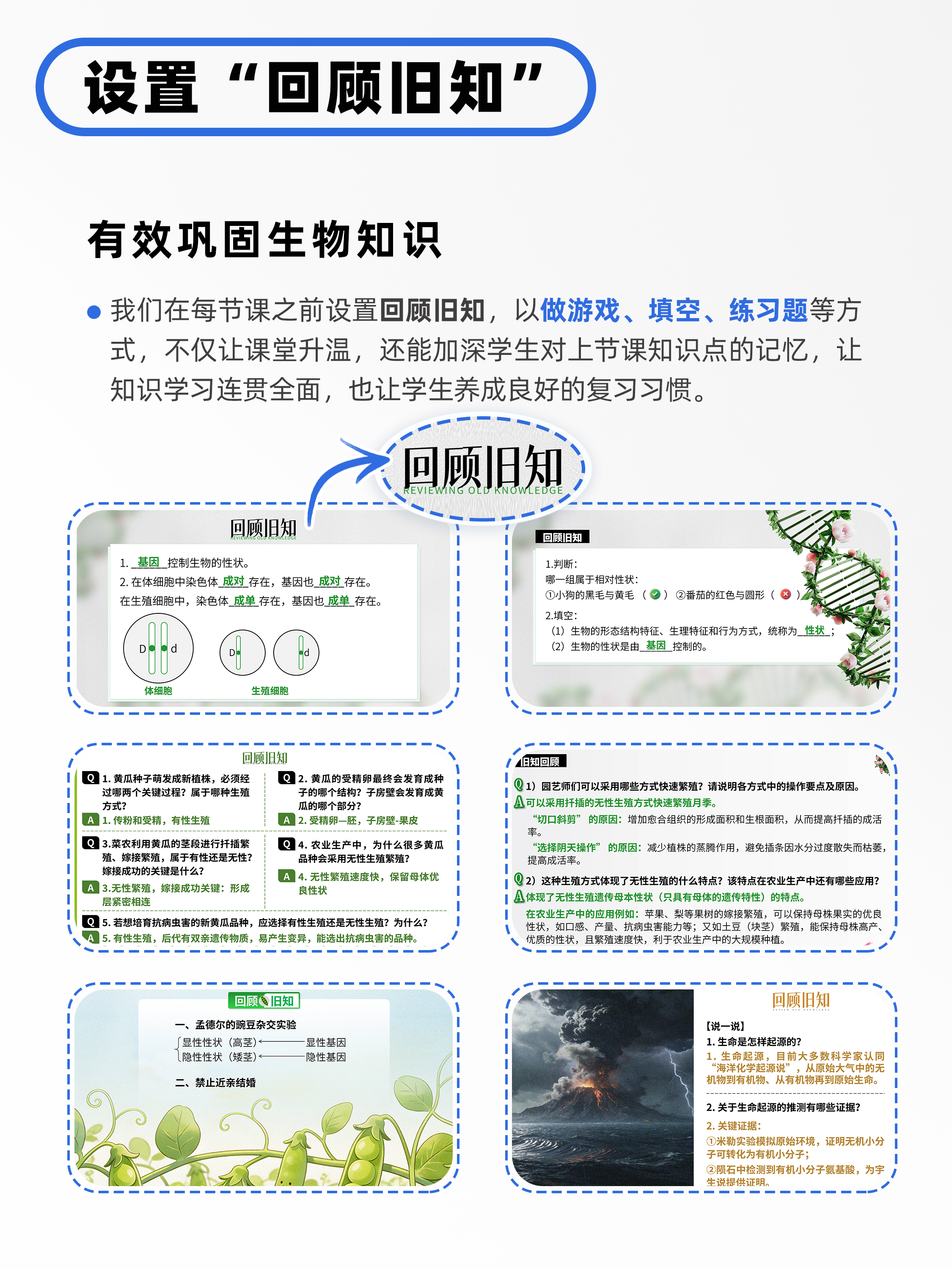 详情图 7