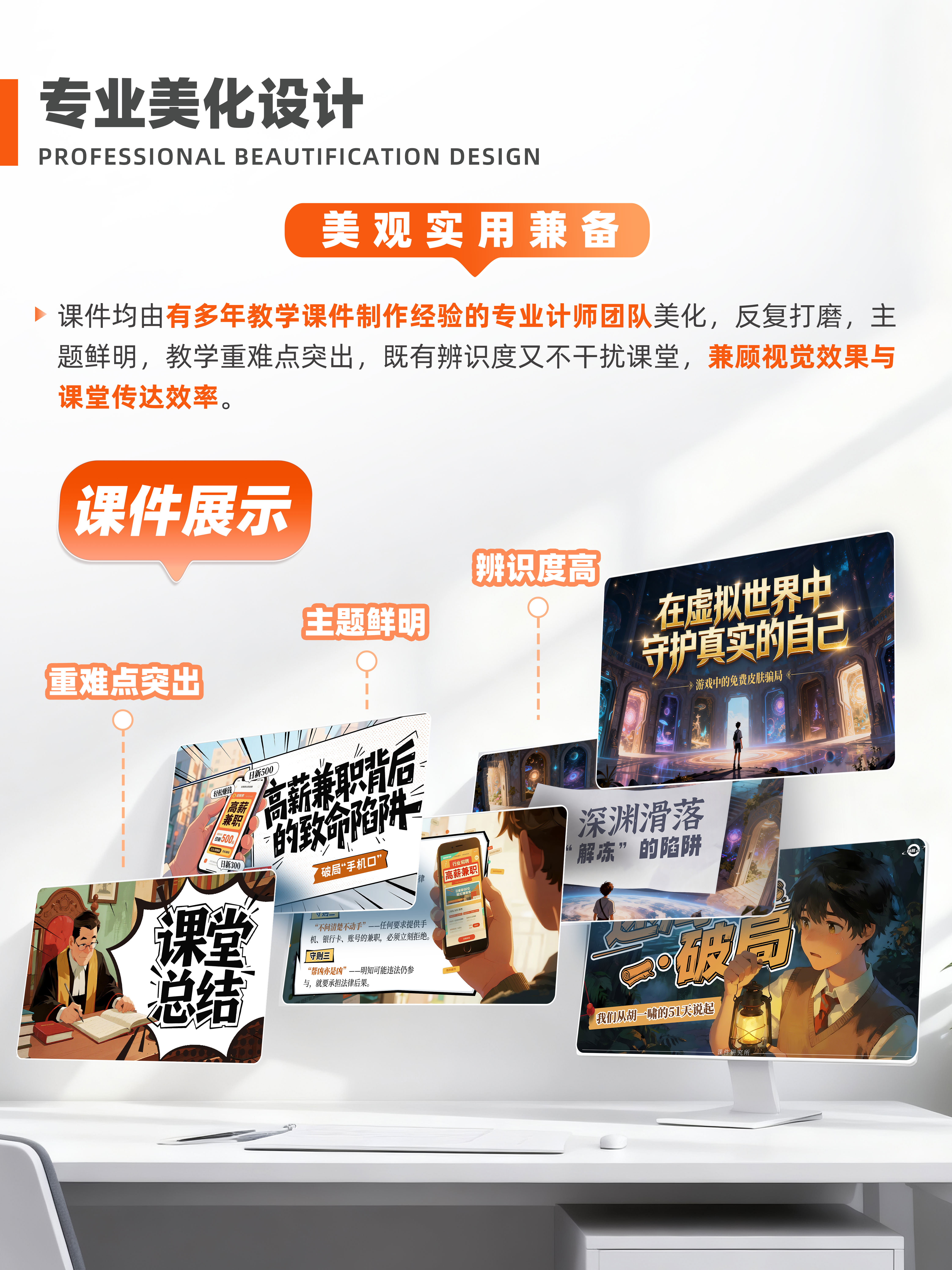 详情图 3