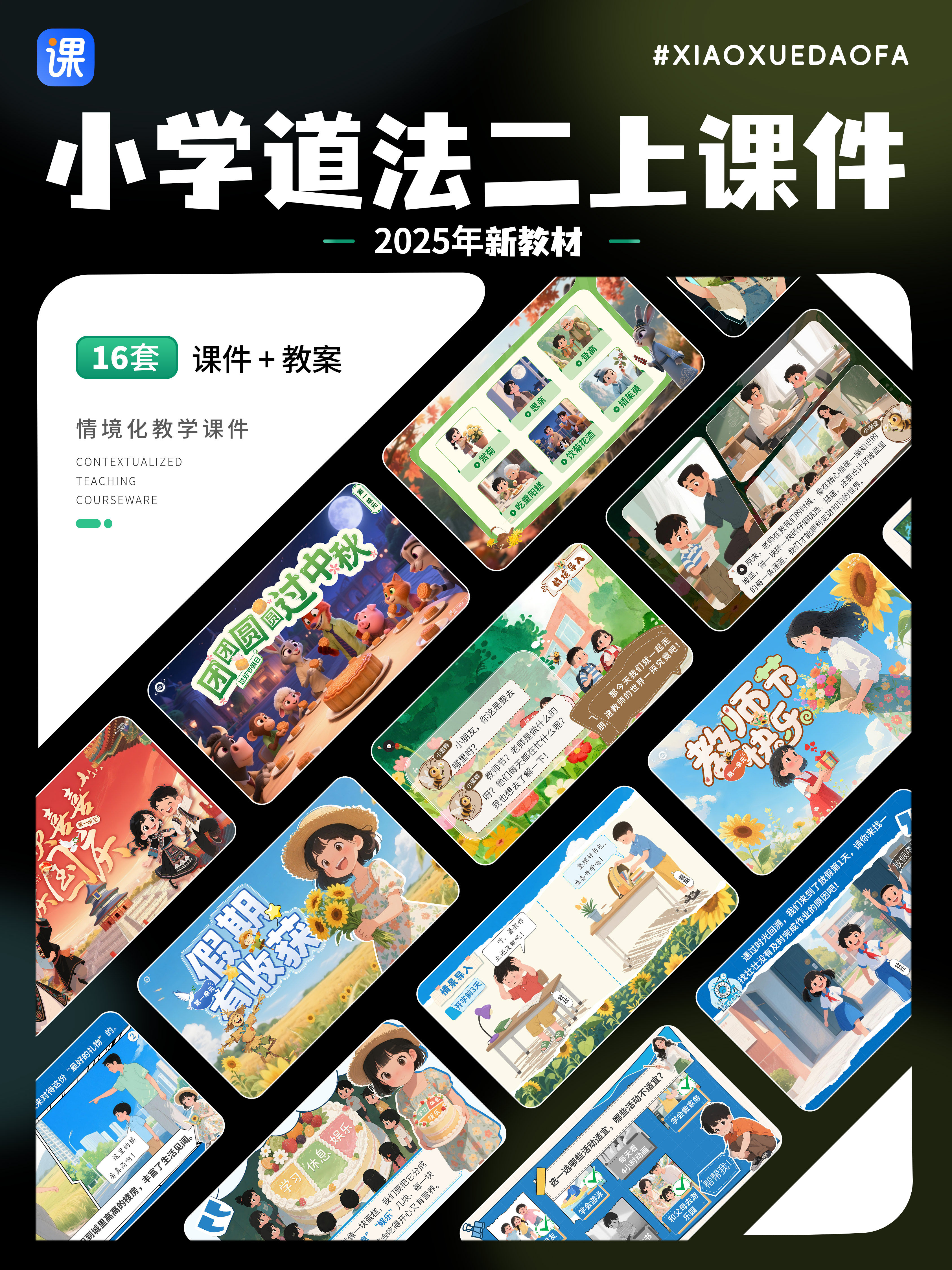 详情图 1
