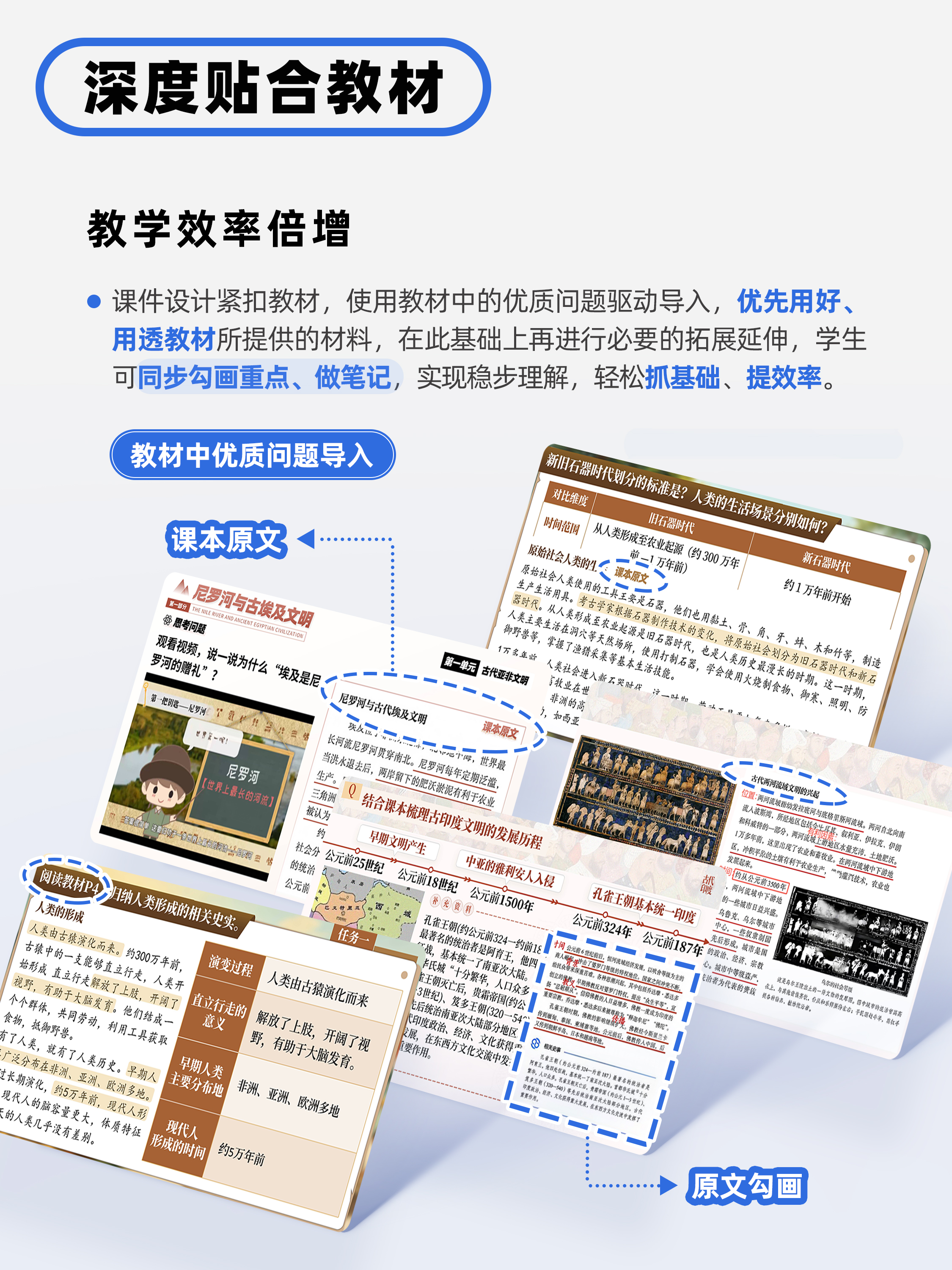 详情图 4