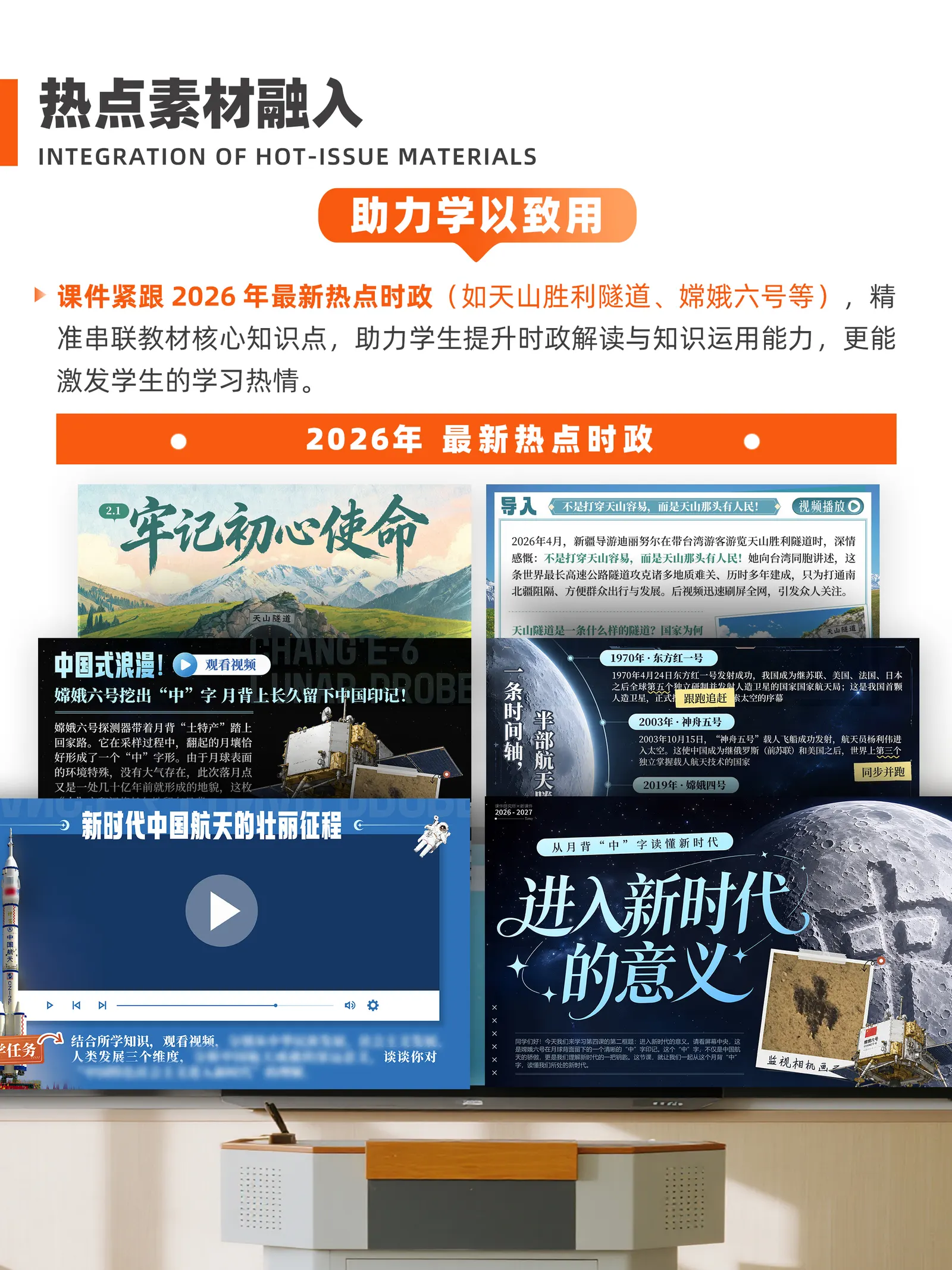 详情图 3