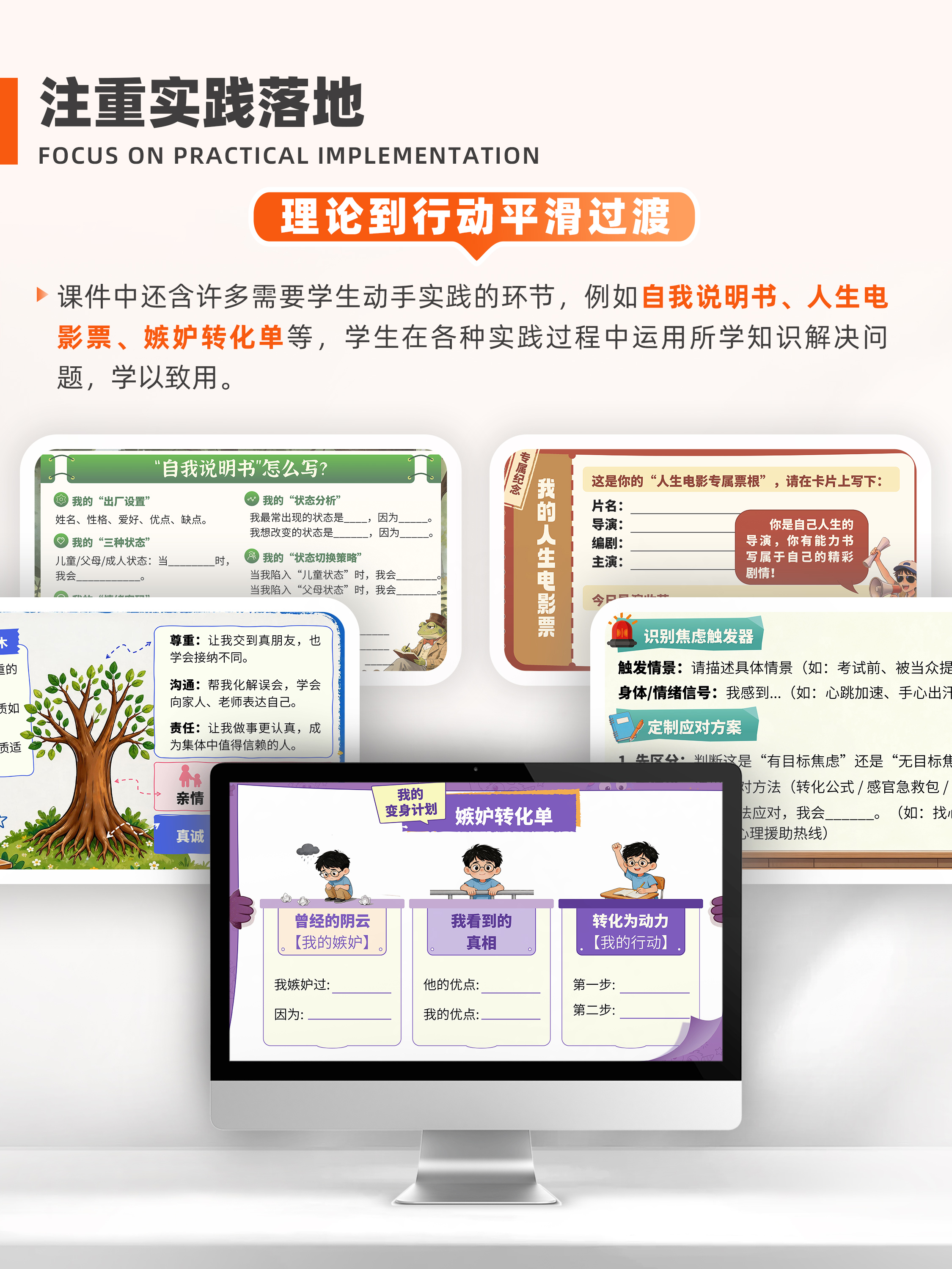 详情图 7