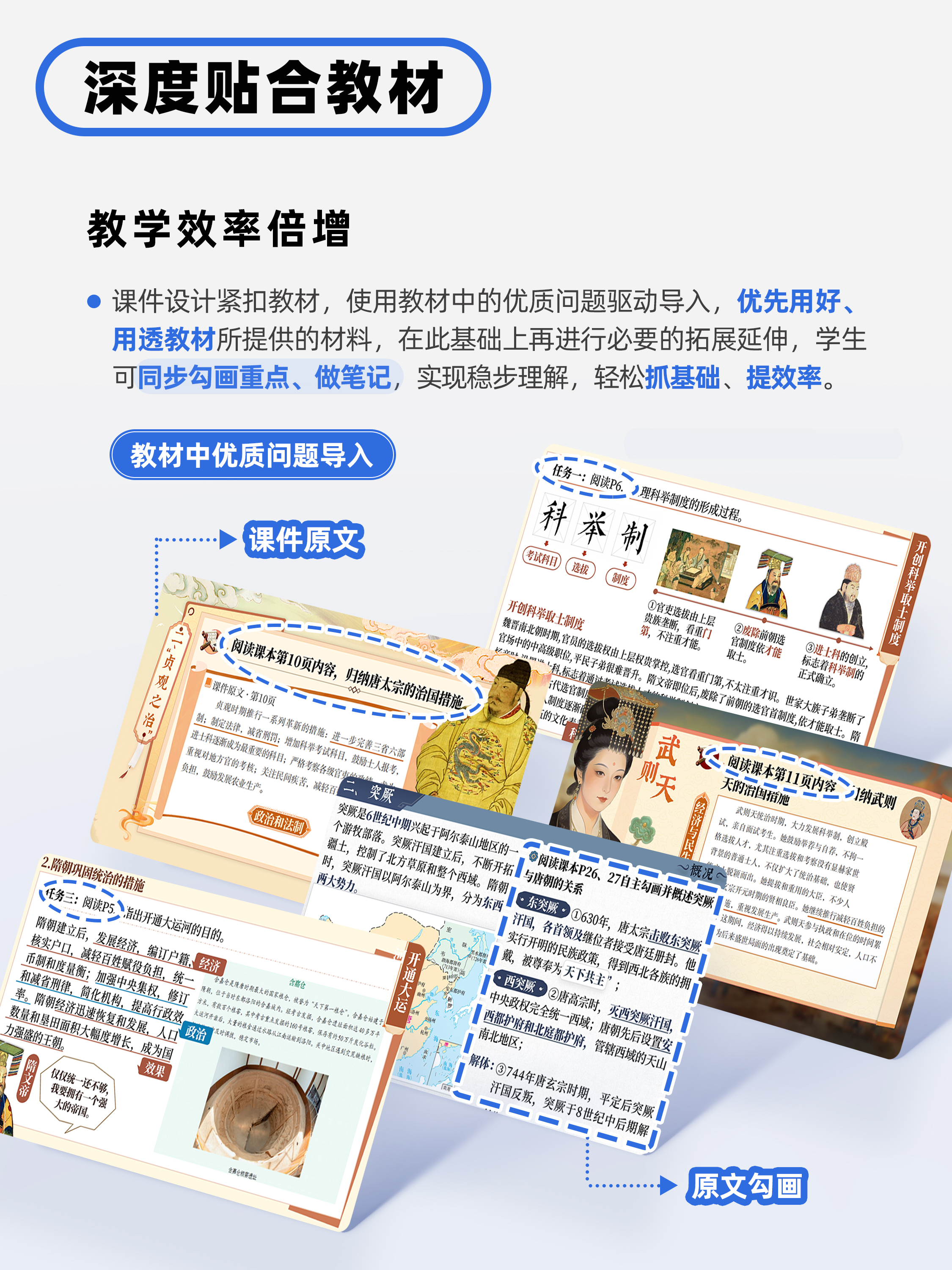 详情图 4