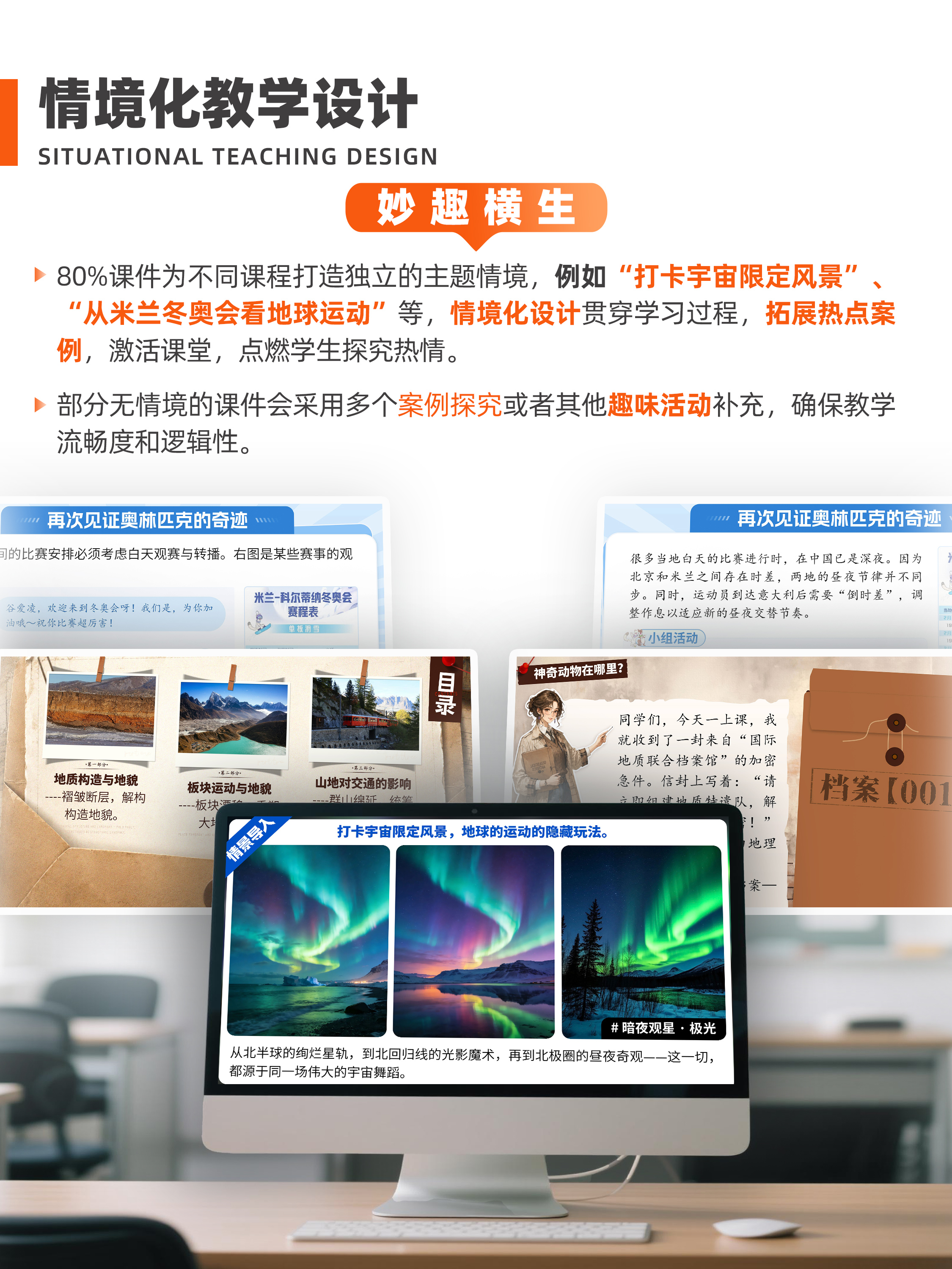 详情图 3