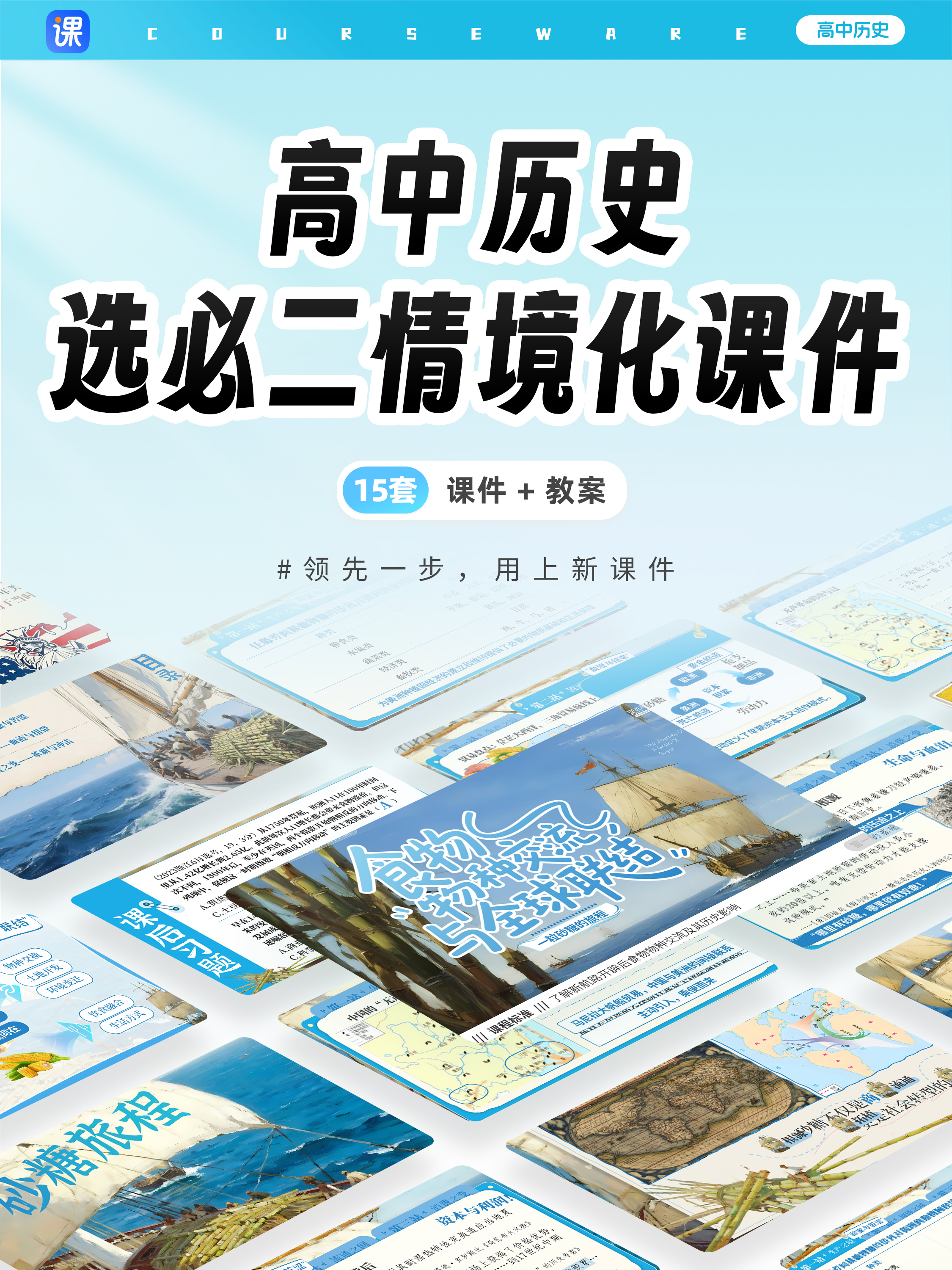 详情图 1