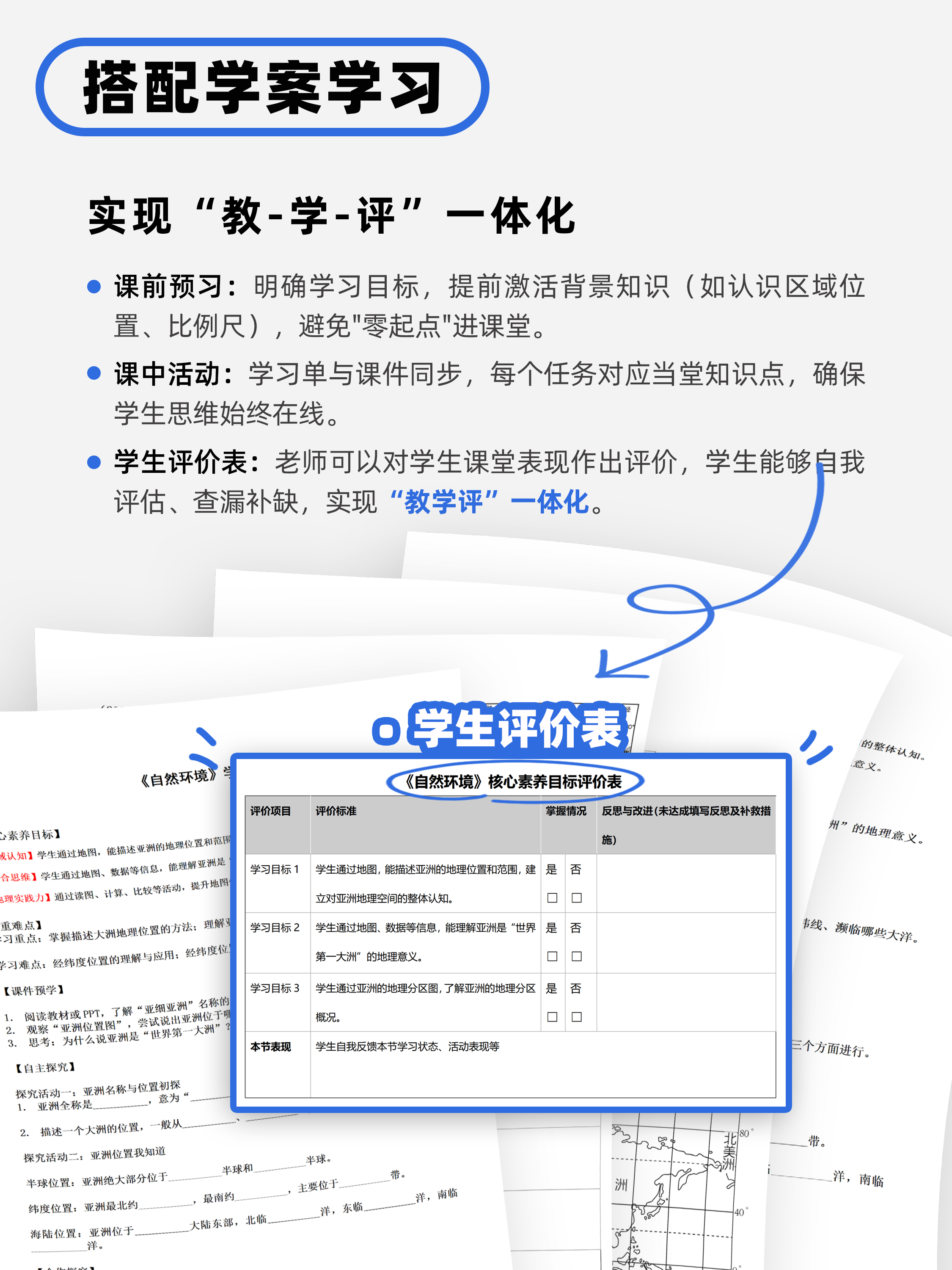 详情图 7