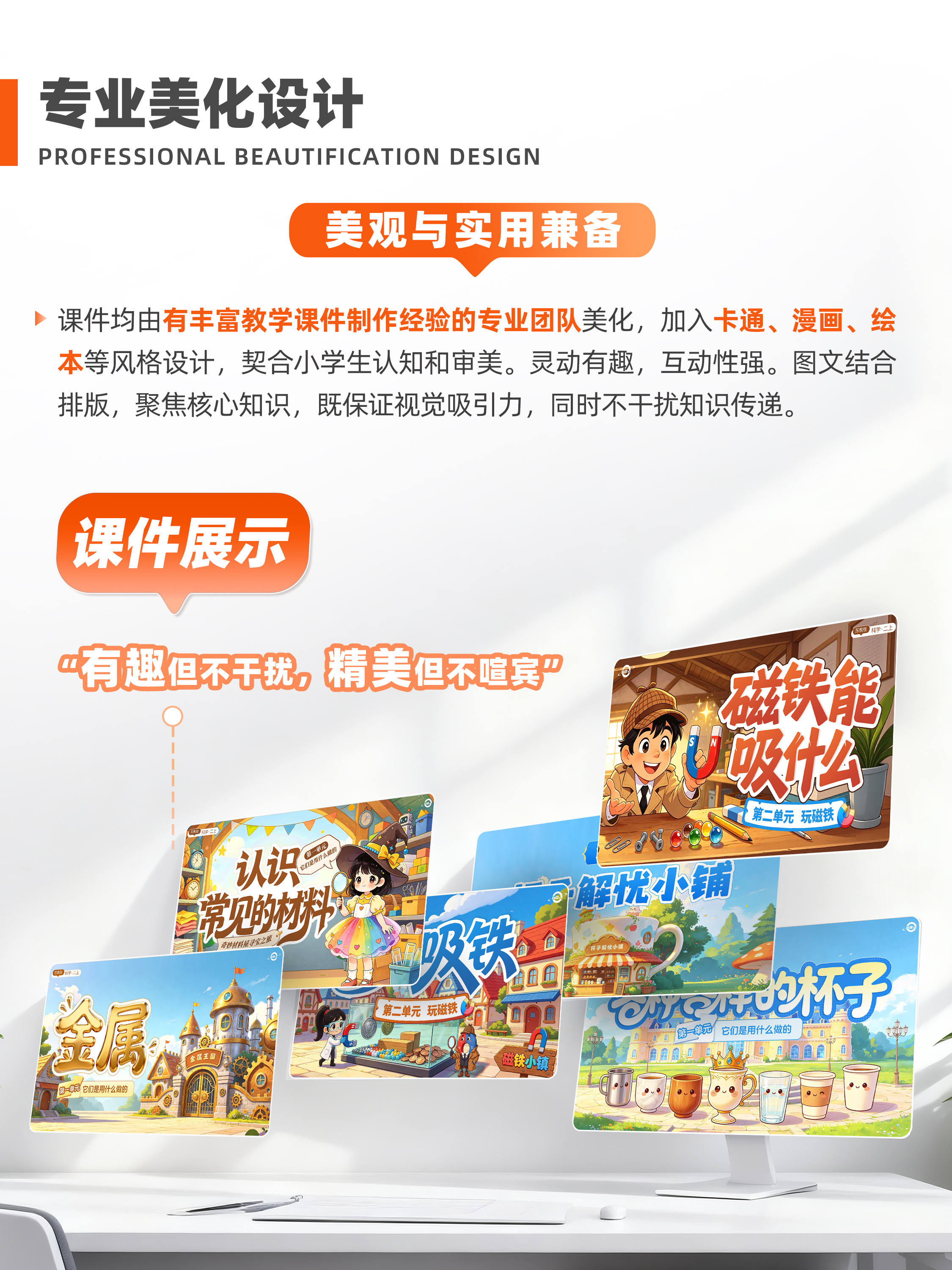 详情图 3