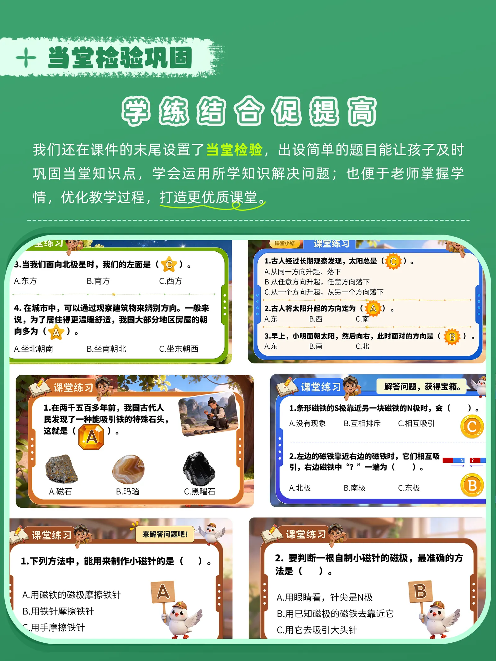 详情图 7