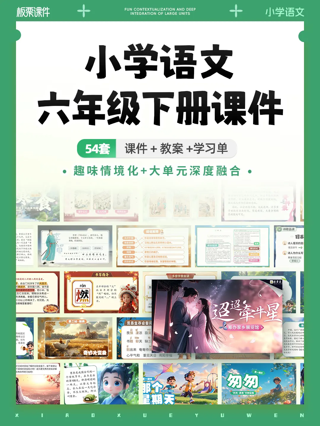 详情图 1