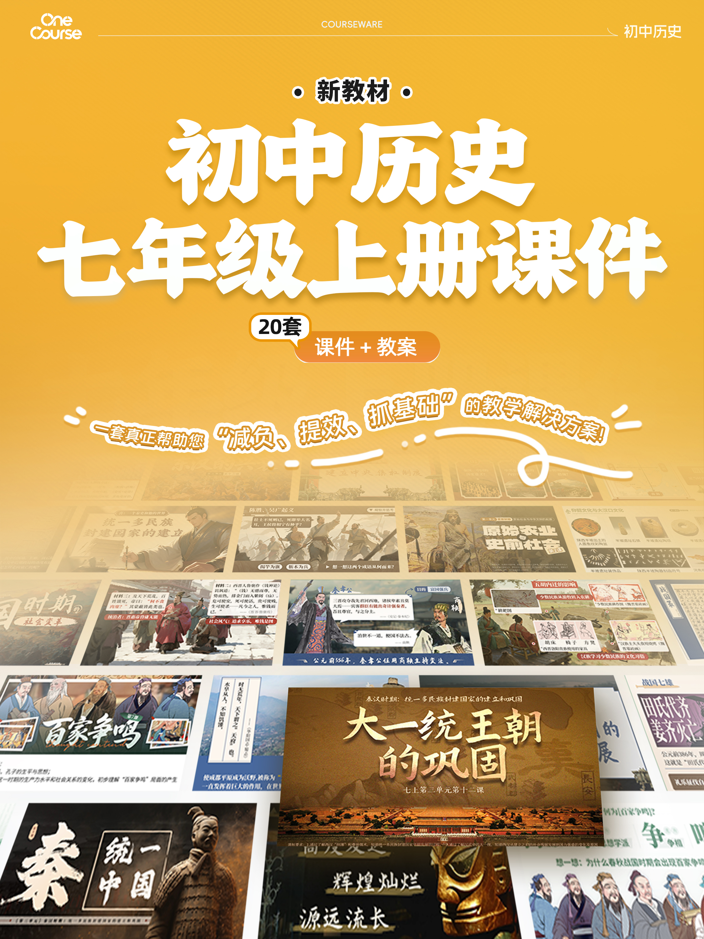 详情图 1