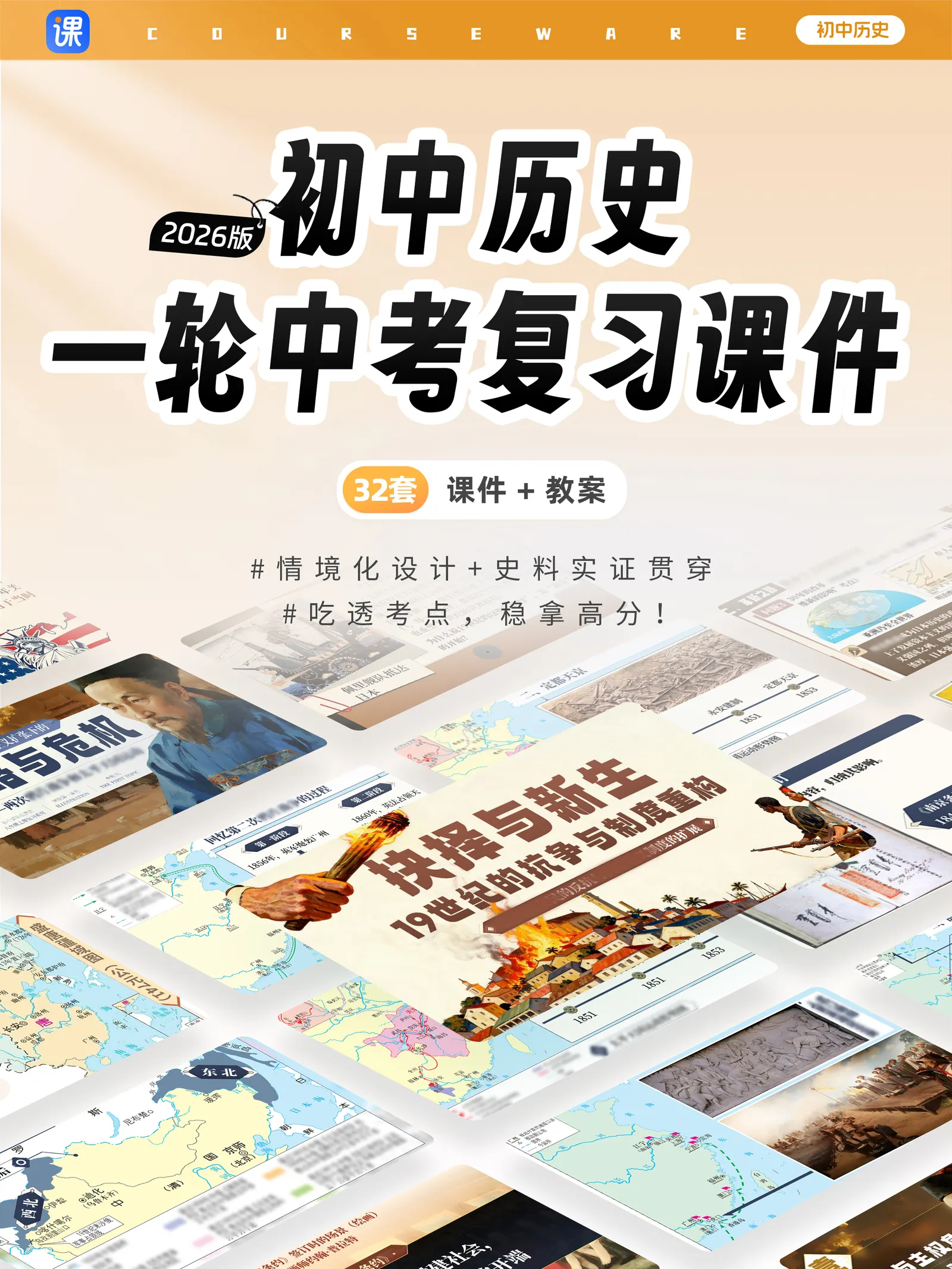 详情图 1