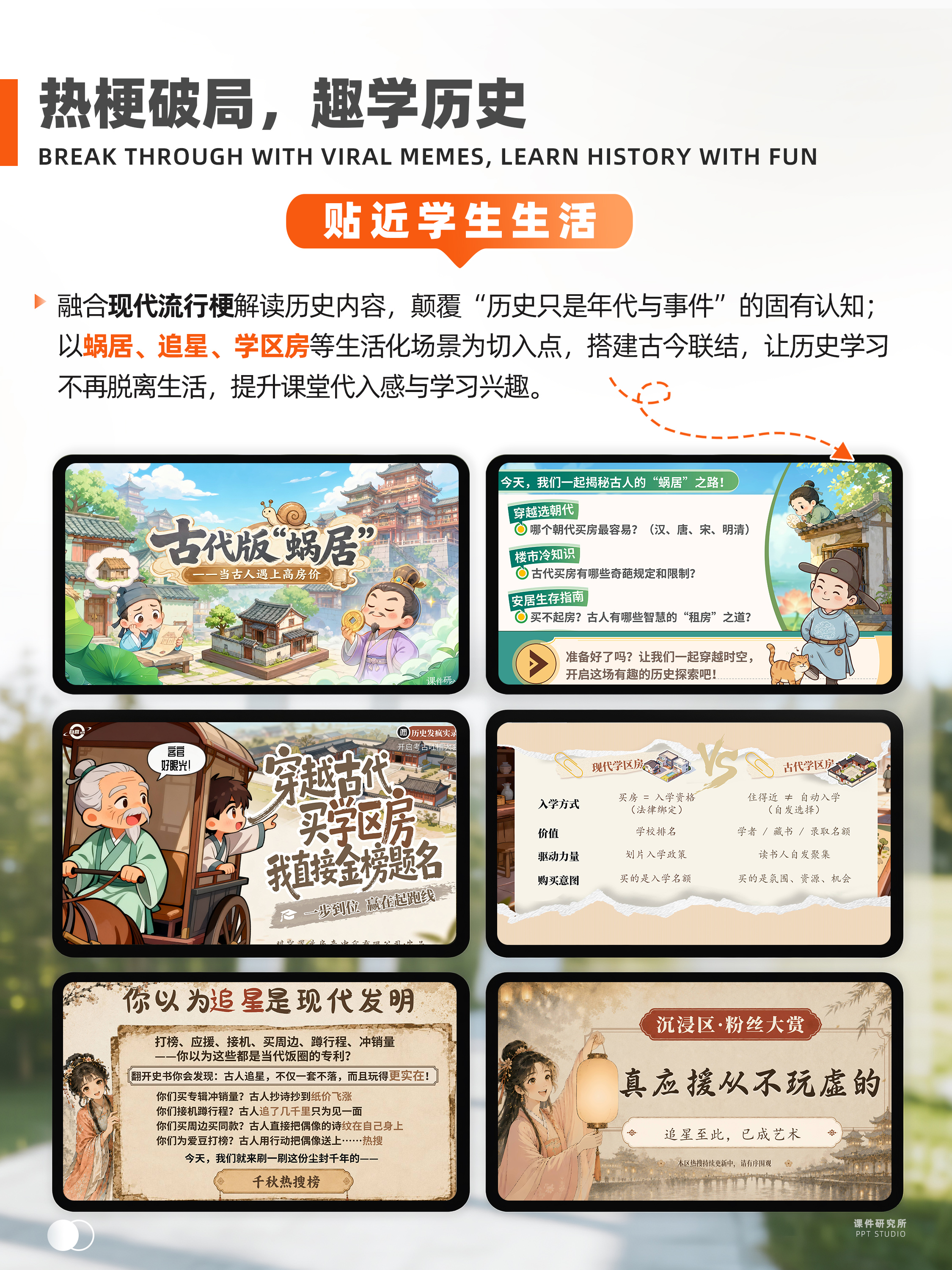 详情图 4