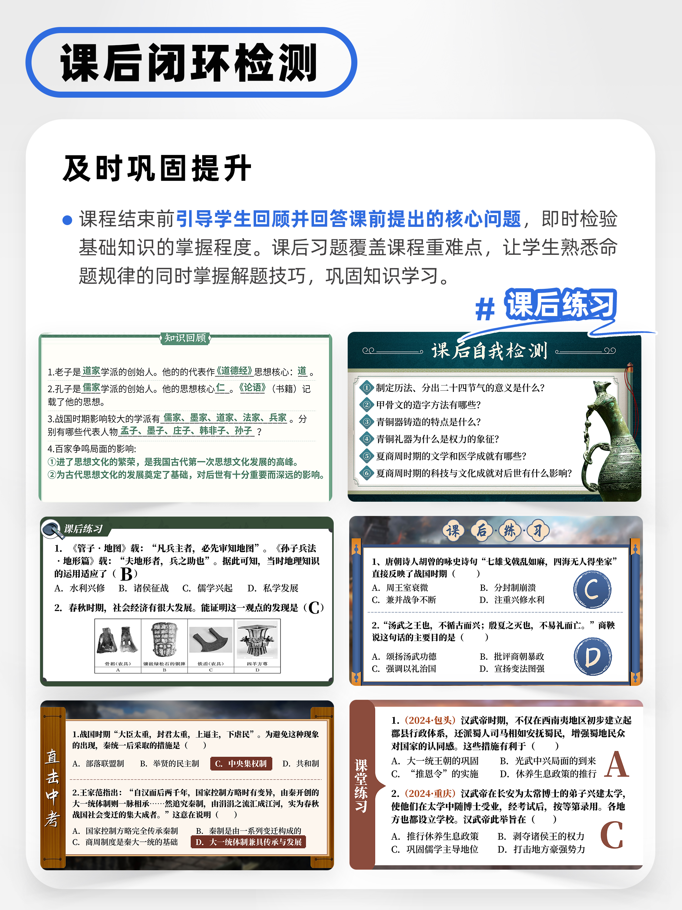 详情图 7