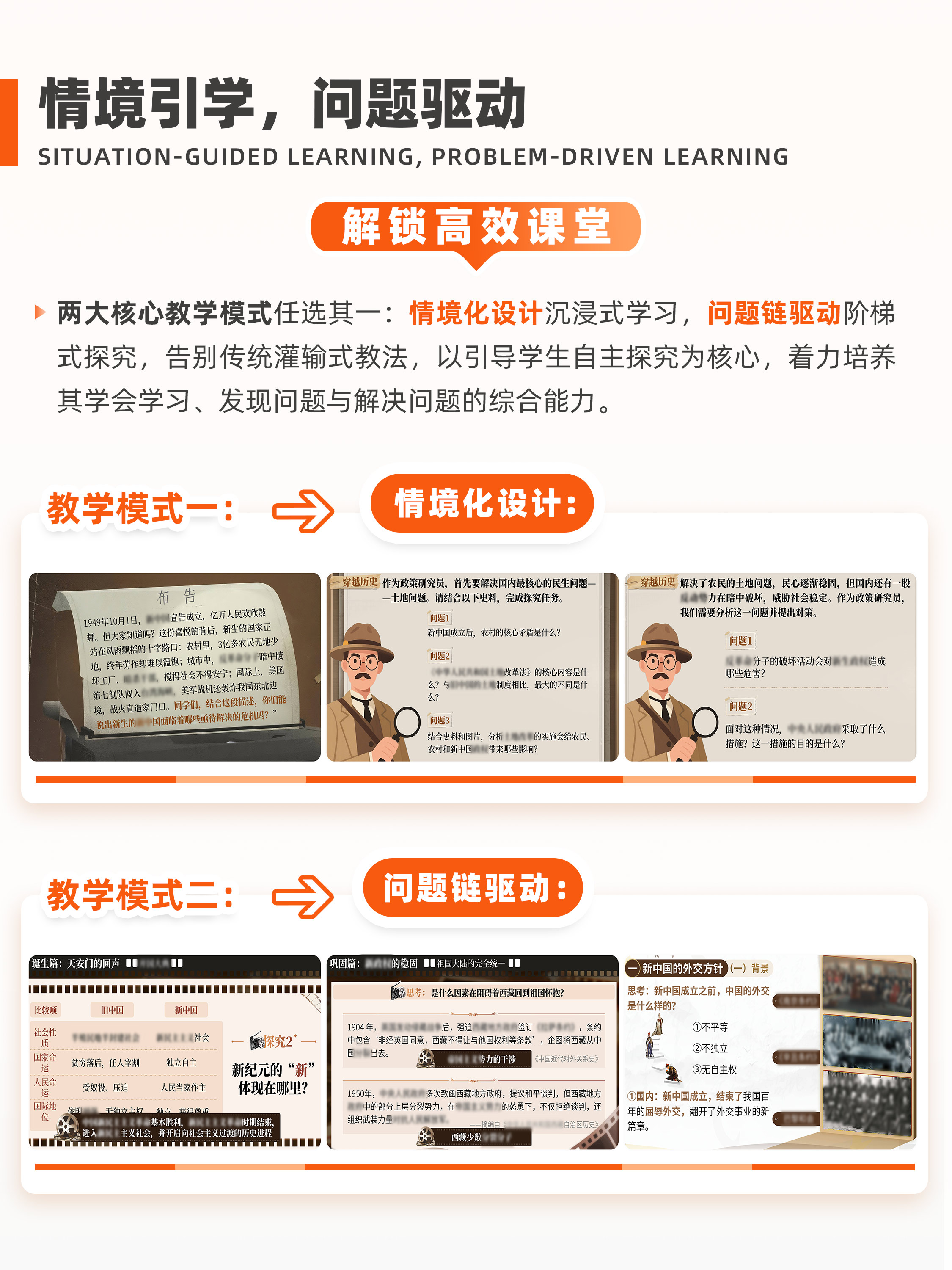 详情图 4