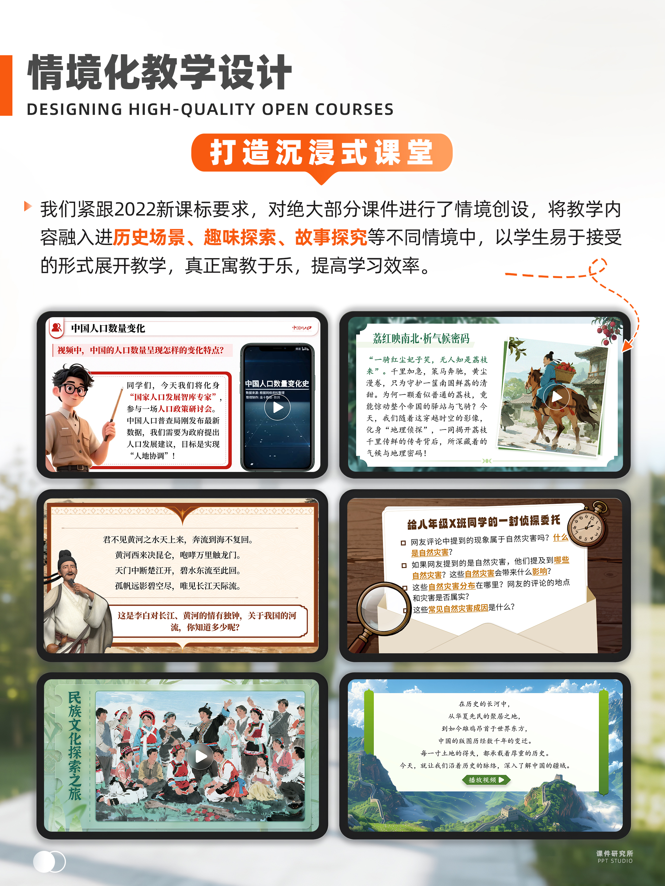 详情图 4