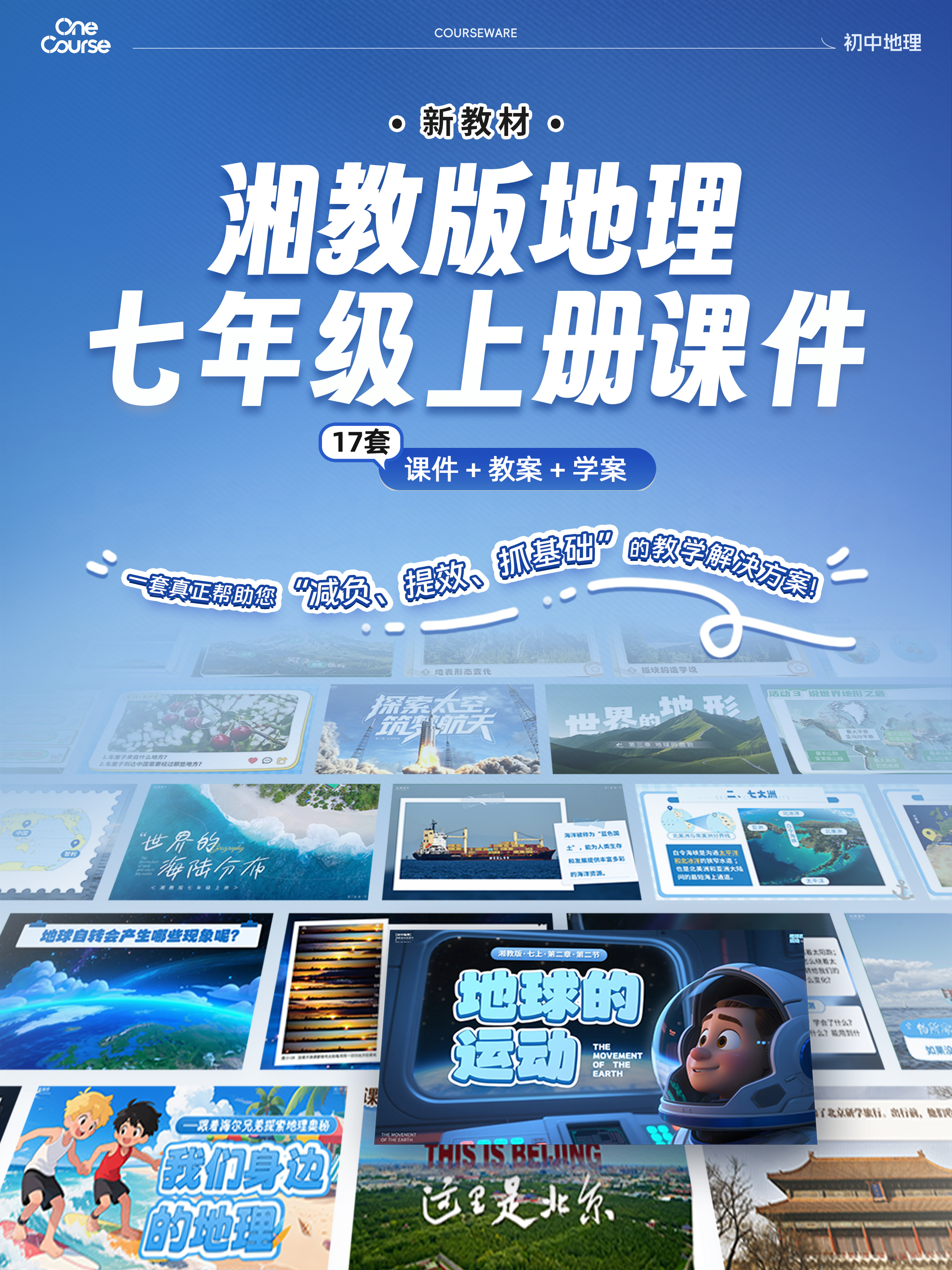 详情图 1