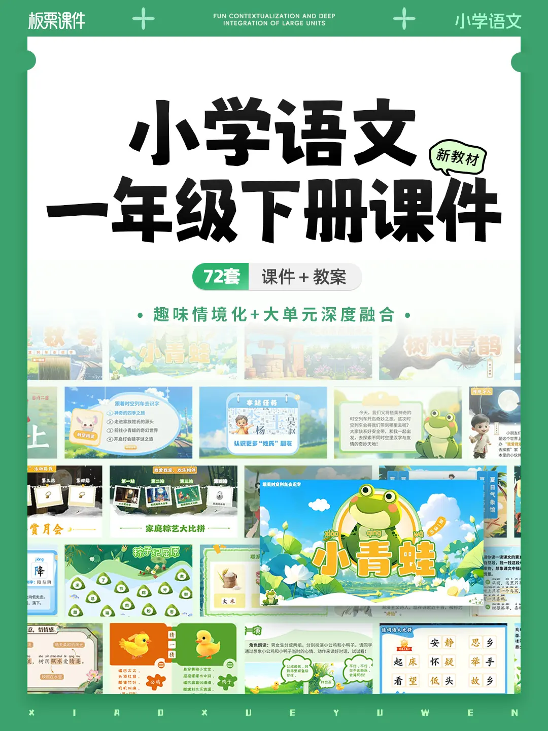 详情图 1