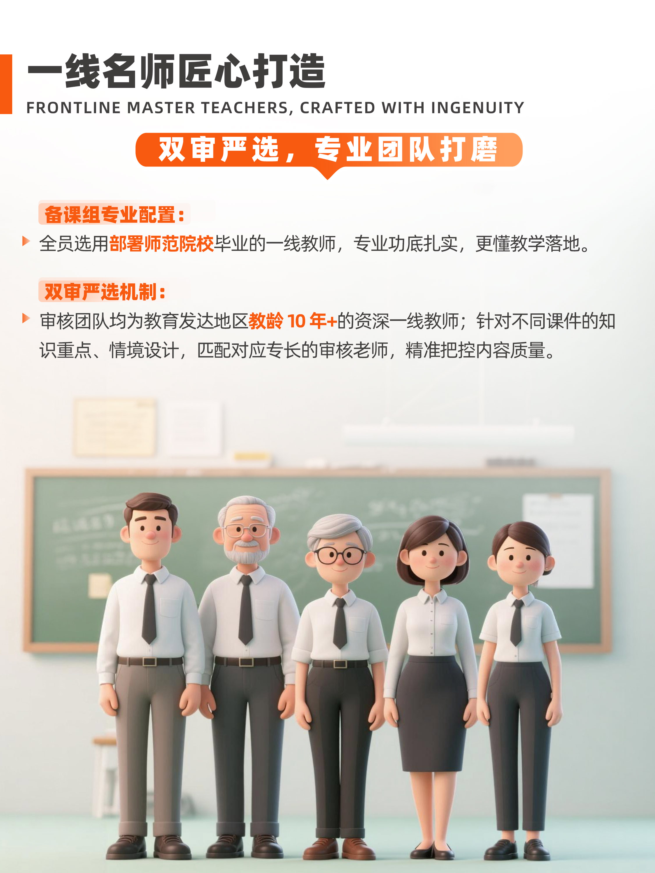 详情图 2