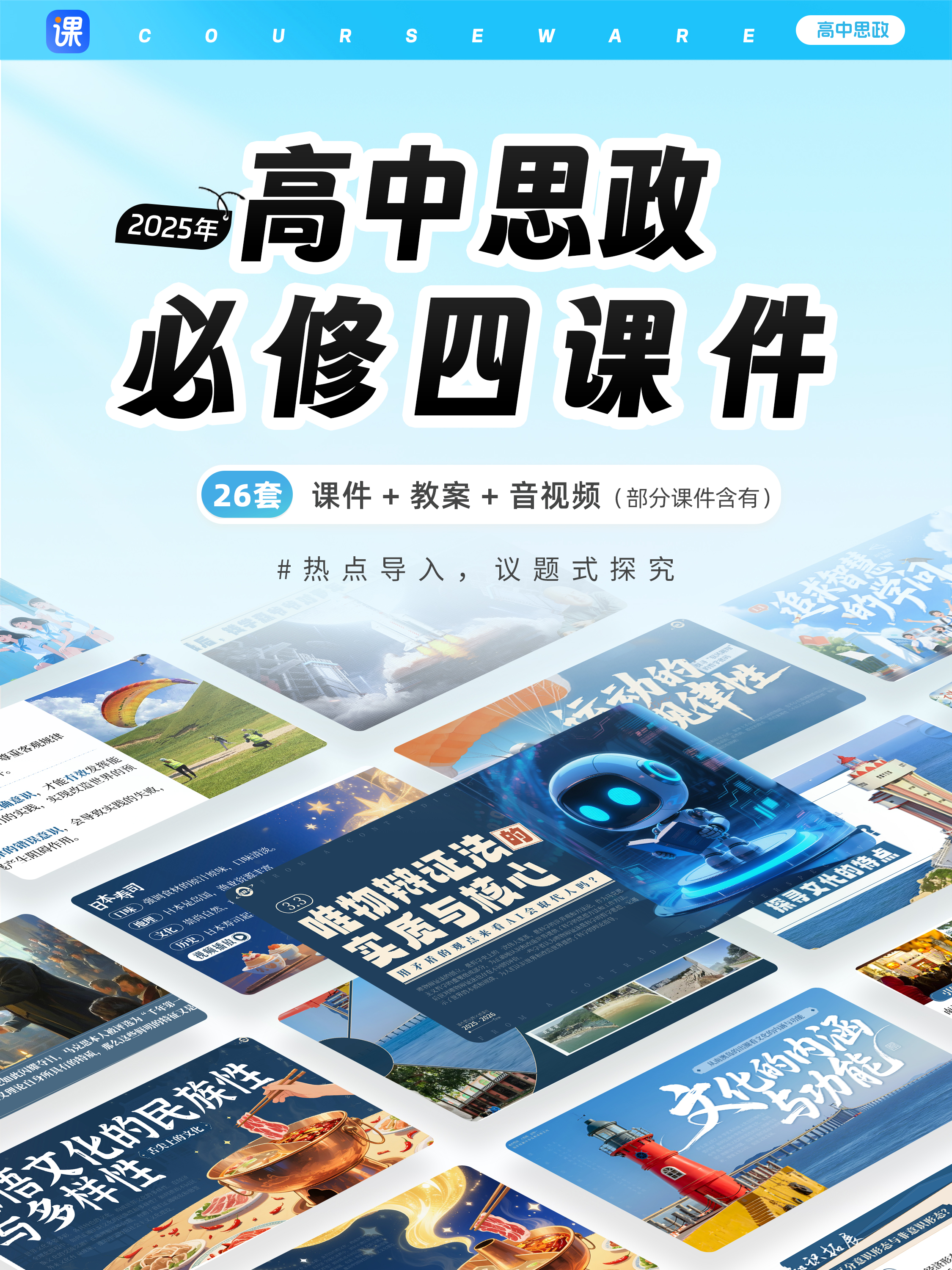 详情图 1